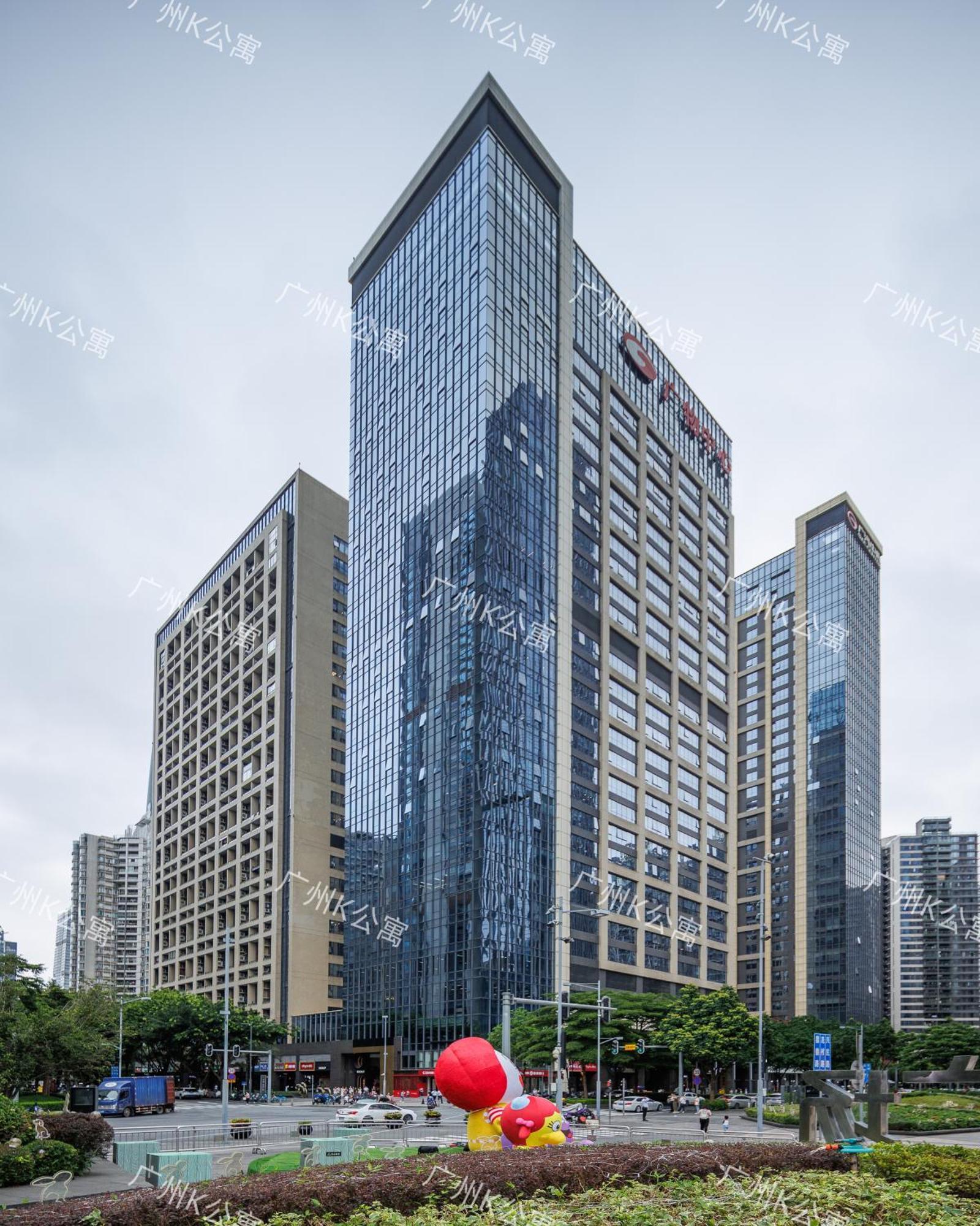 K Guangzhou