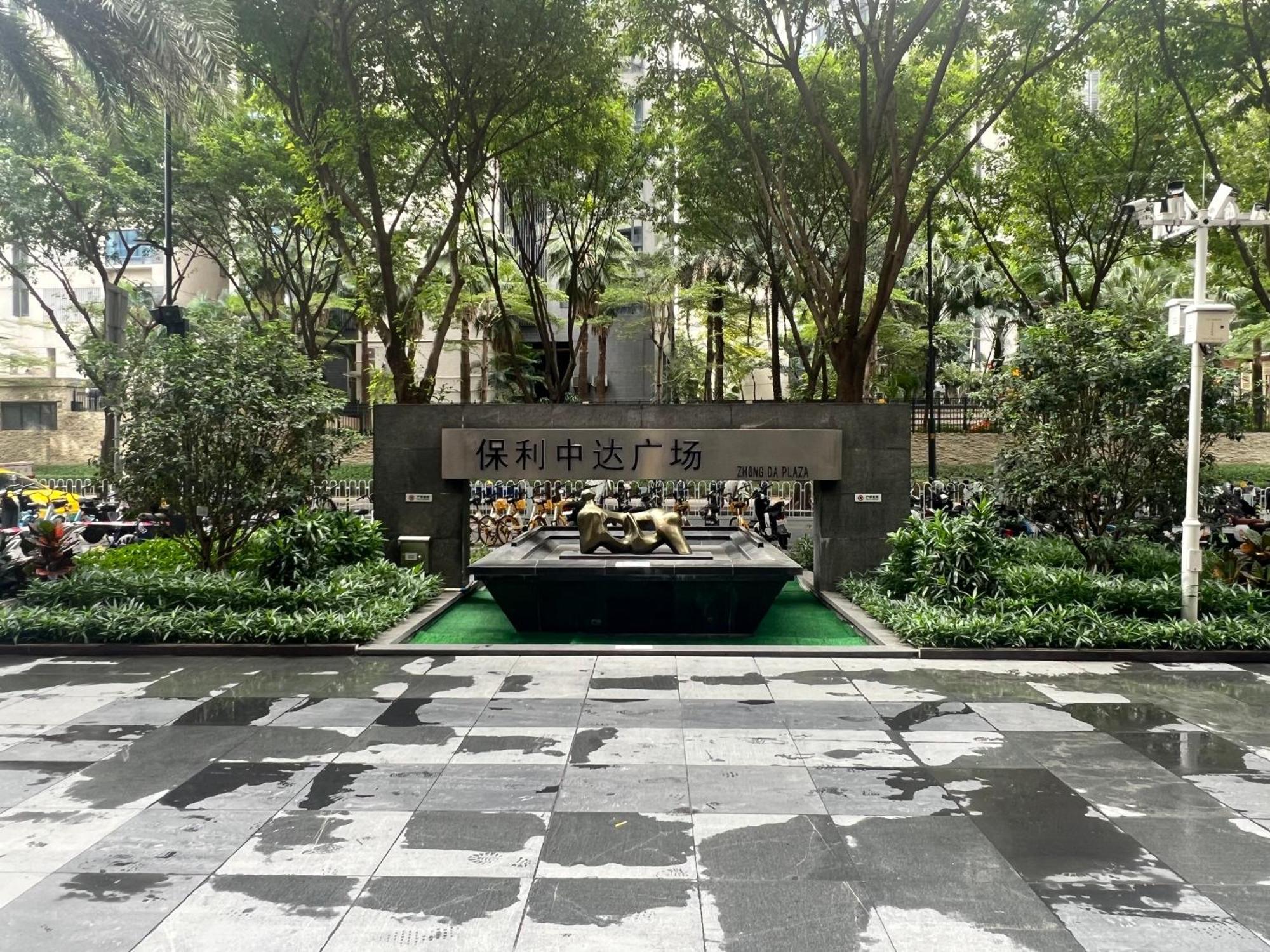 K Apartment *