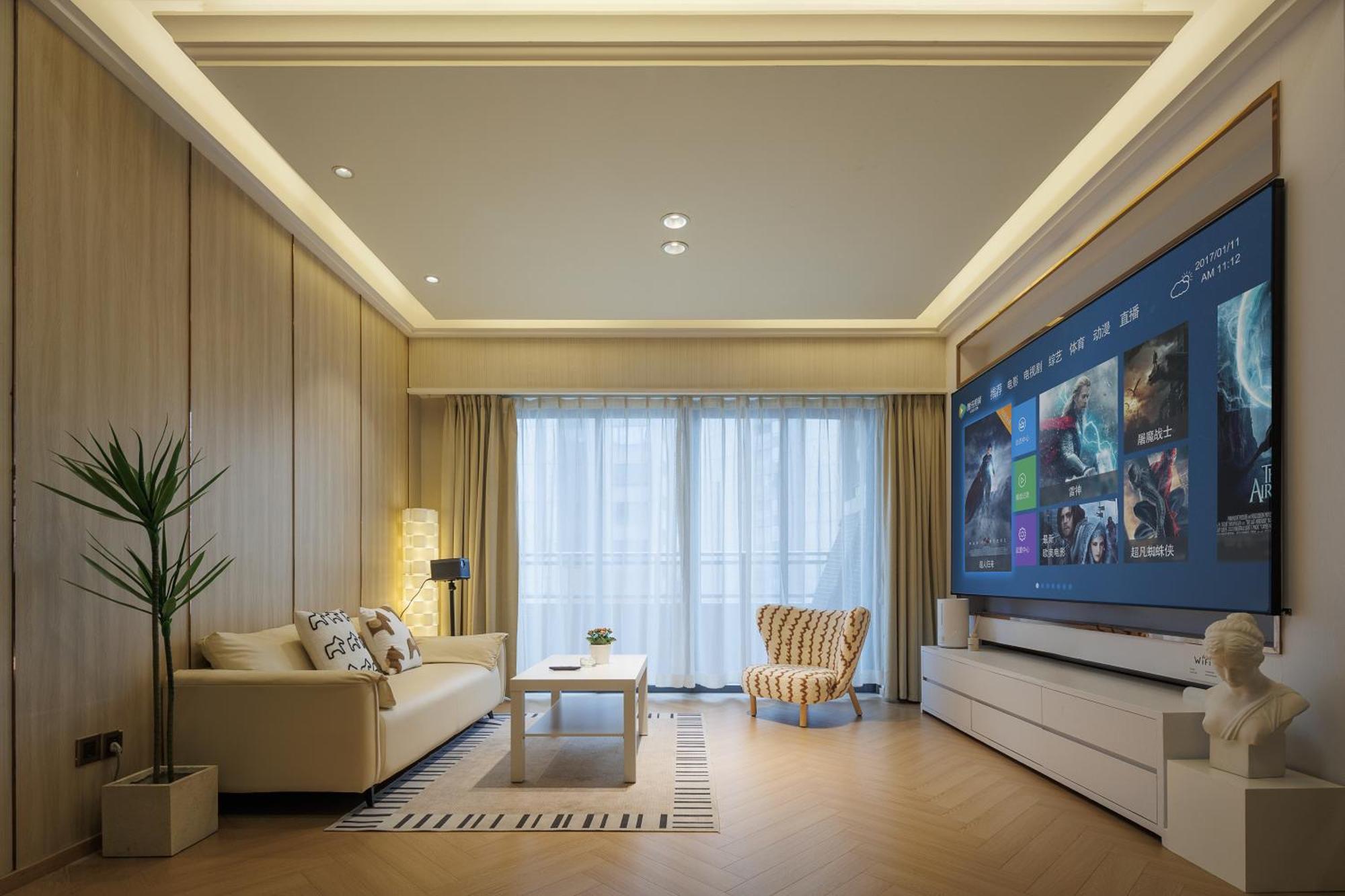K Apartment Guangzhou