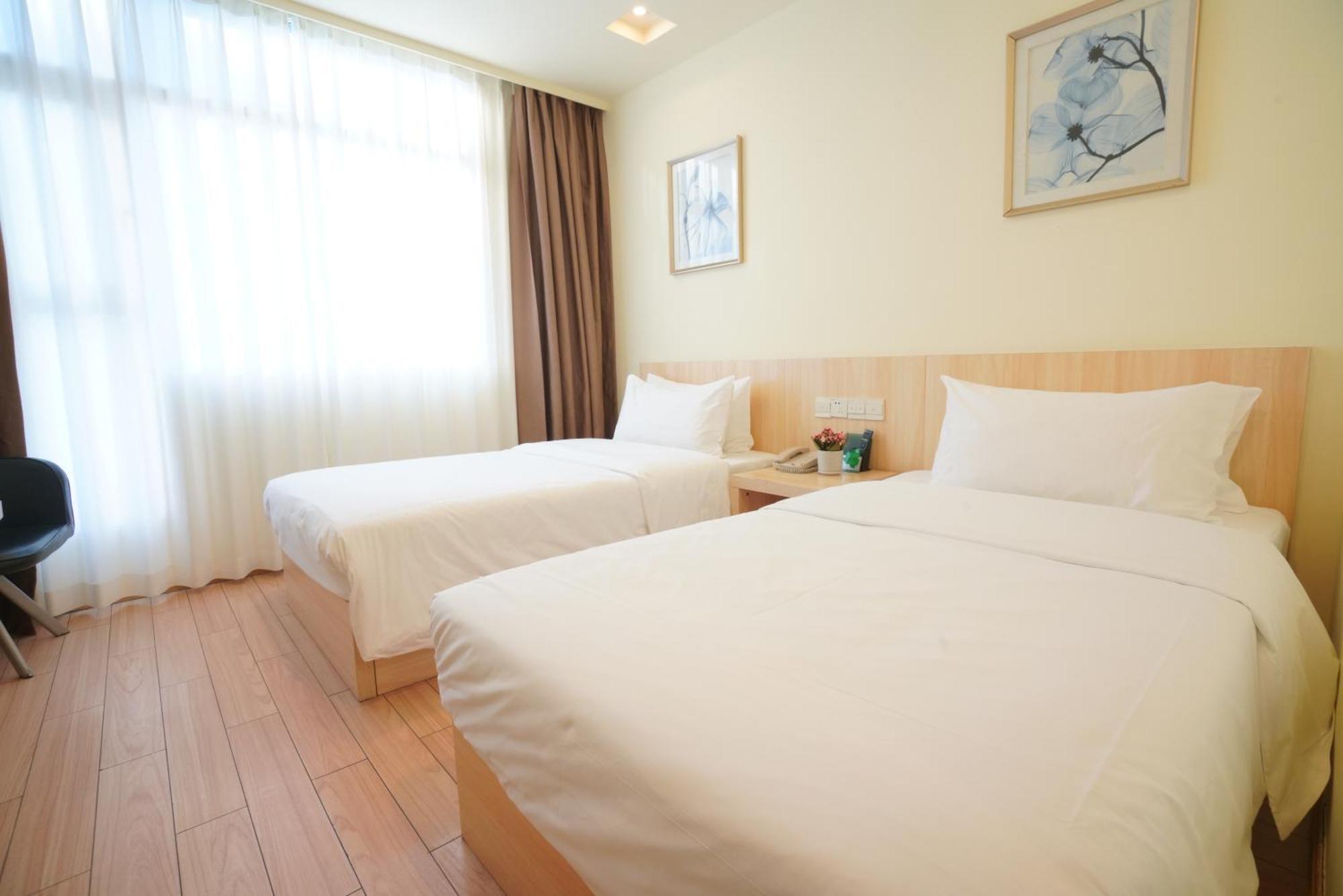 Hotel Guangdong Baiyun