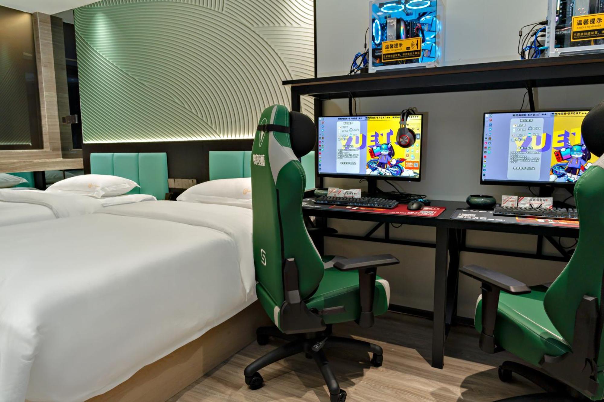 Apartamento Forest E-sports Guangzhou