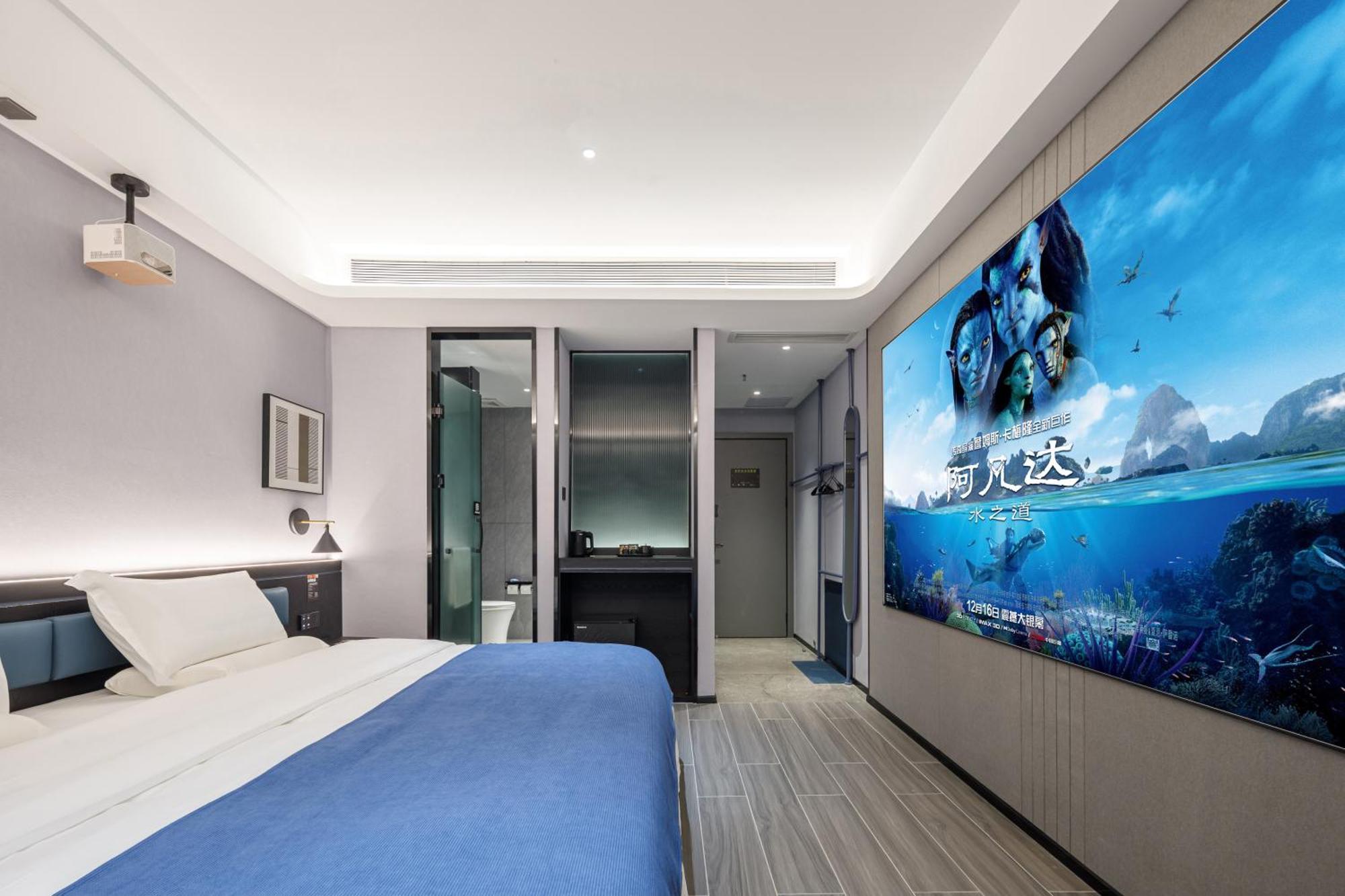 Hotel Bil Travel Nanfang Hospital Tonghe Subway Station Branch