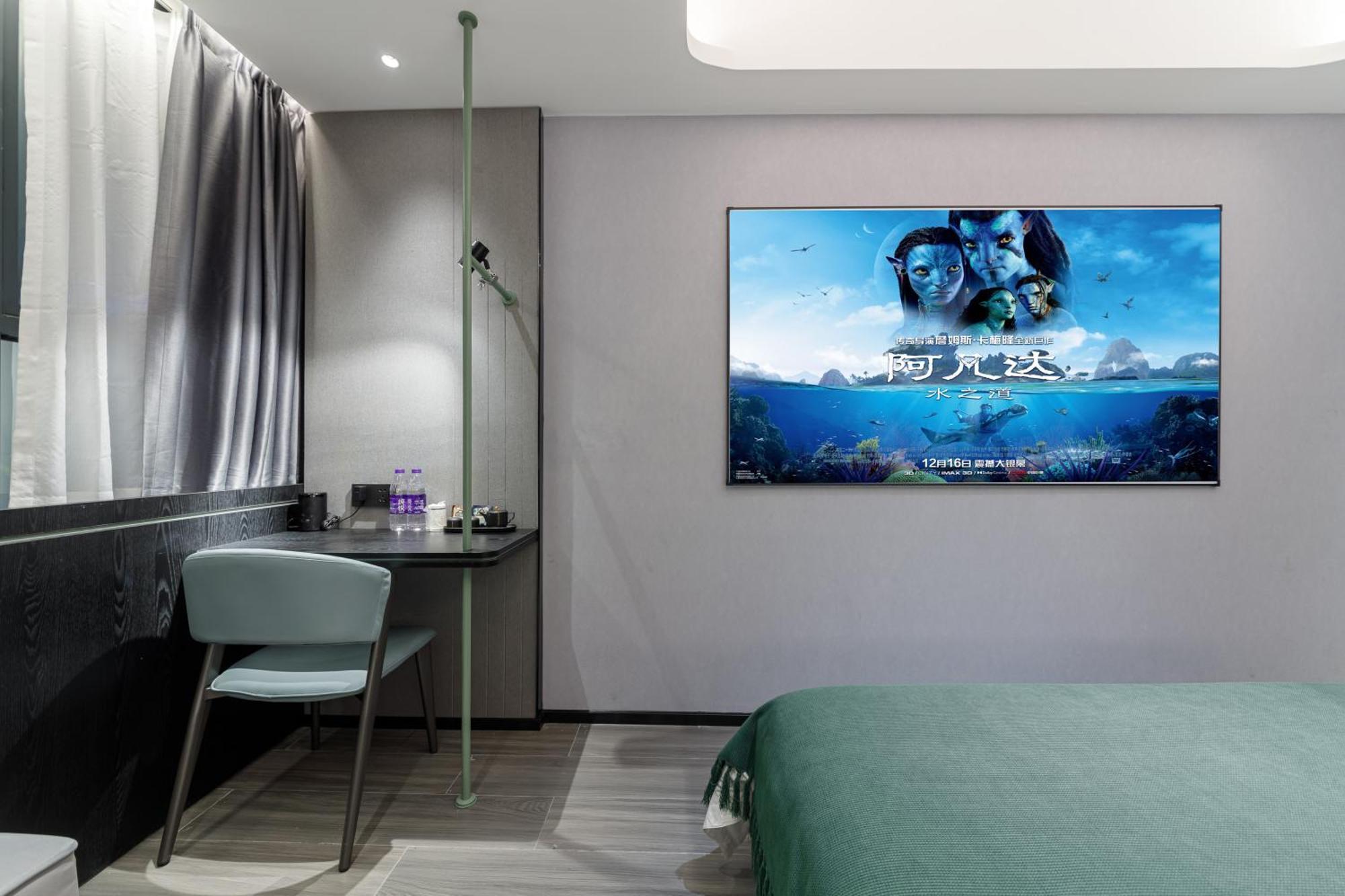 Hotel Bil Travel Nanfang Hospital Tonghe Subway Station Branch 3*