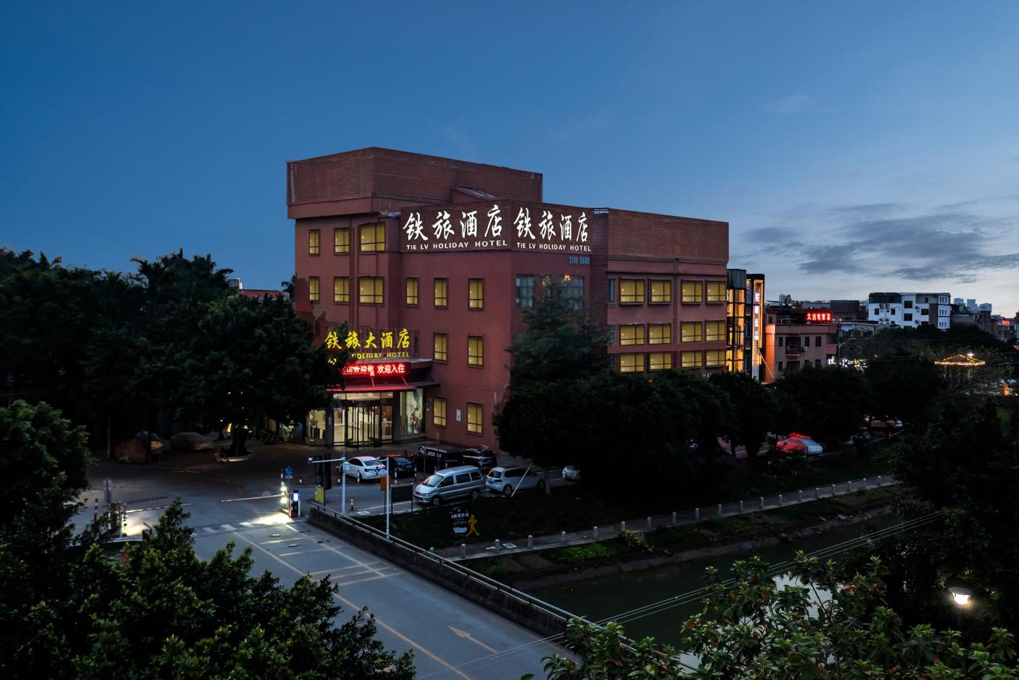 Inn Iron Travel