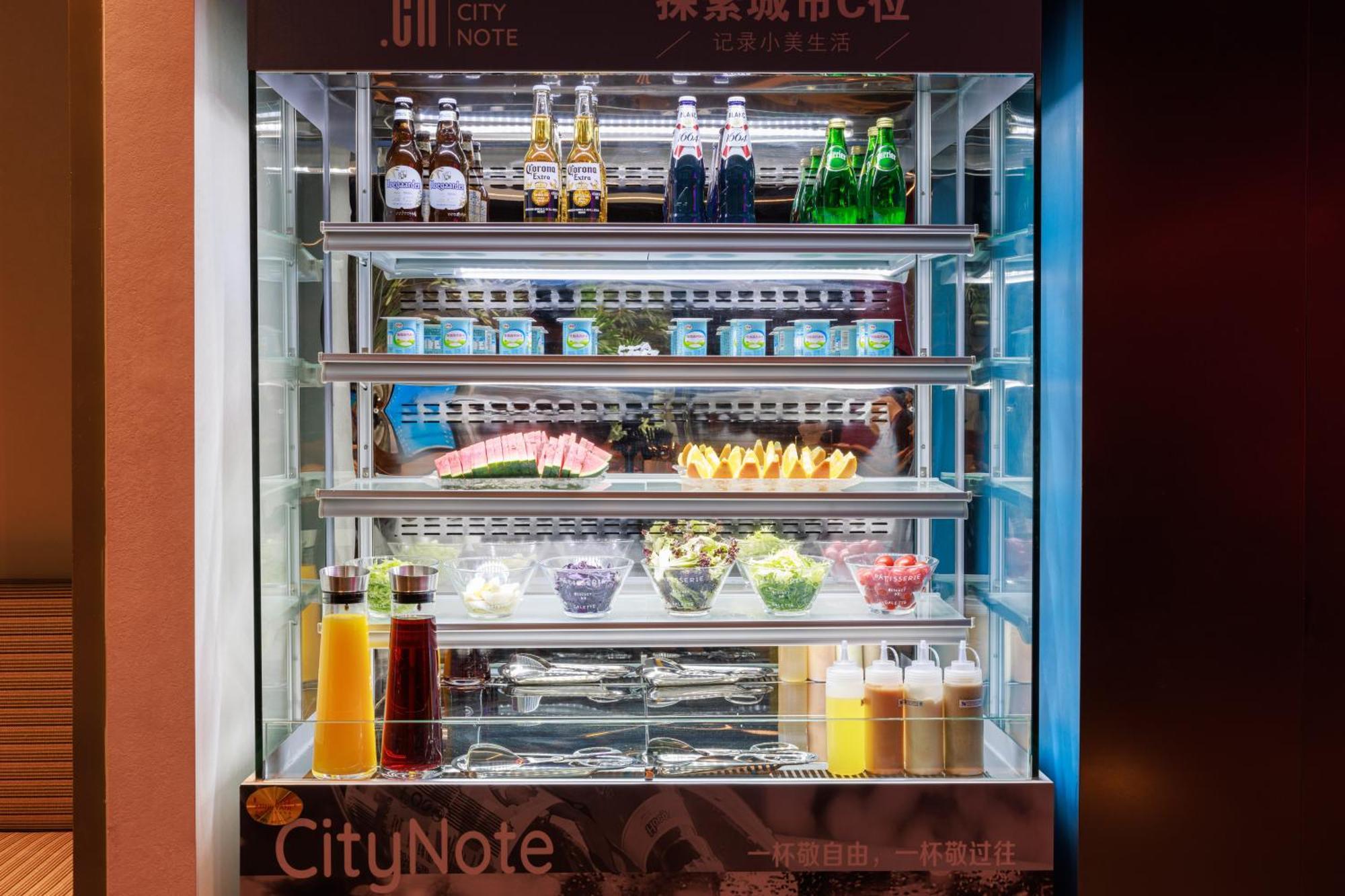 Citynote - Donghu Metro Station Pearl River Night Tour Dashatou Pier Shop