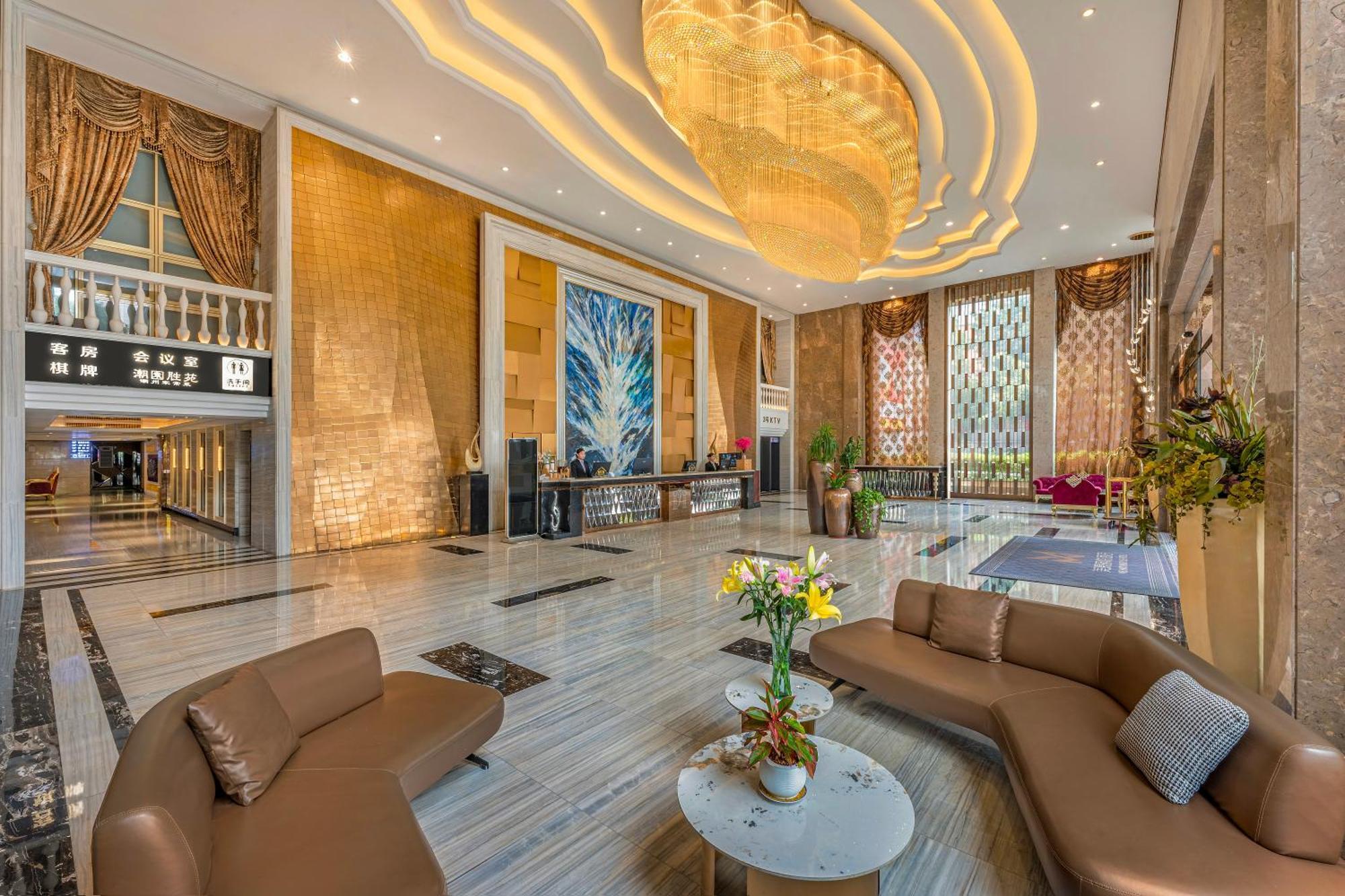 Hotel Ming Yue