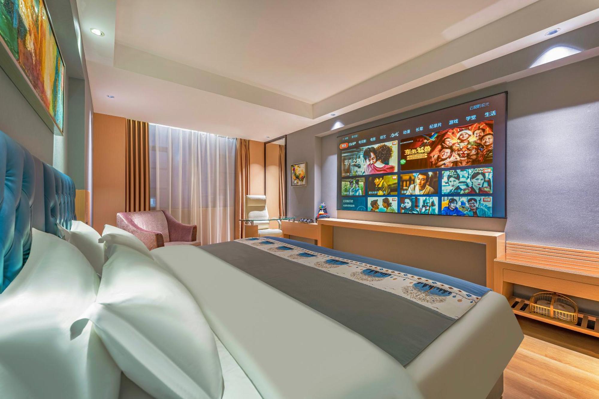Hotel Ming Yue 4*