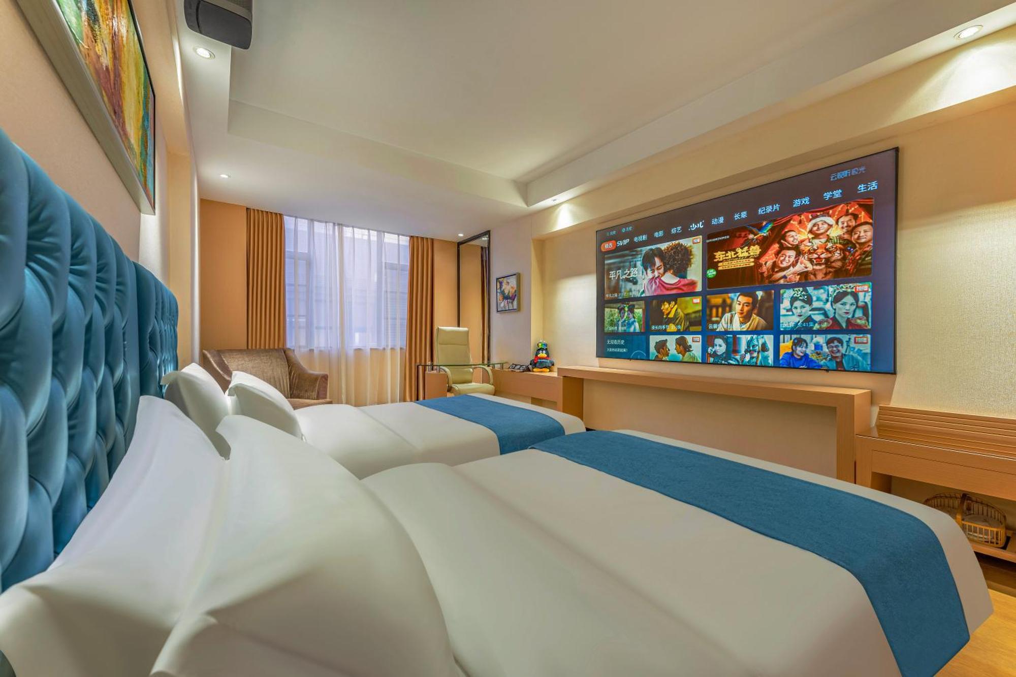 Hotel Ming Yue Guangzhou