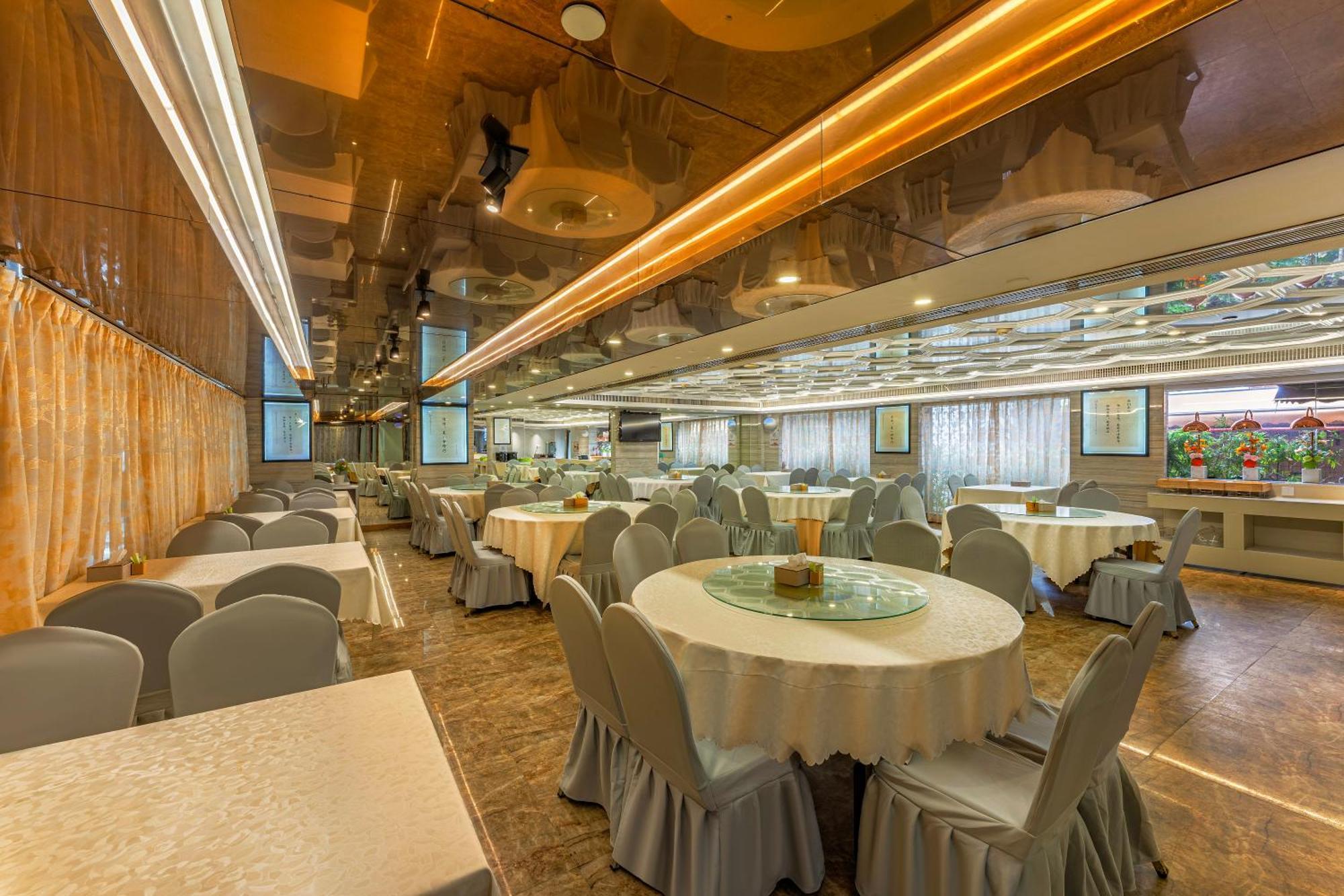 Ming Yue Guangzhou