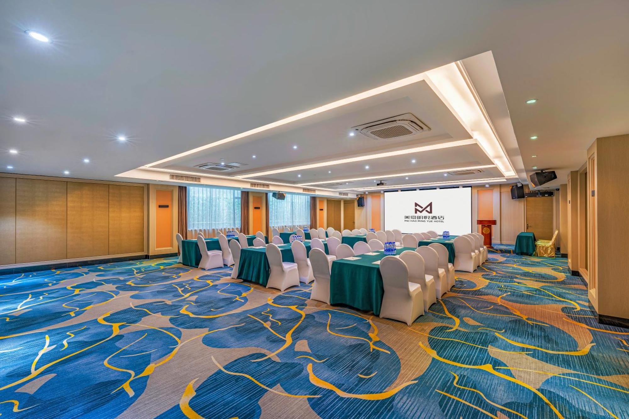 Ming Yue Hotel Guangzhou