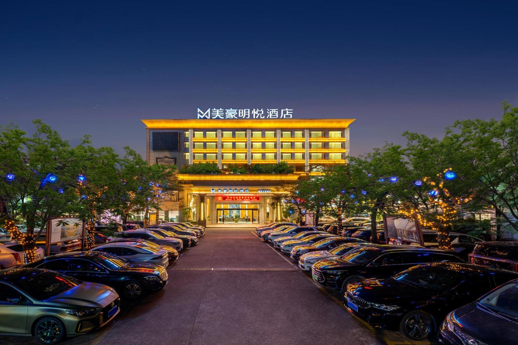 Hotel Ming Yue