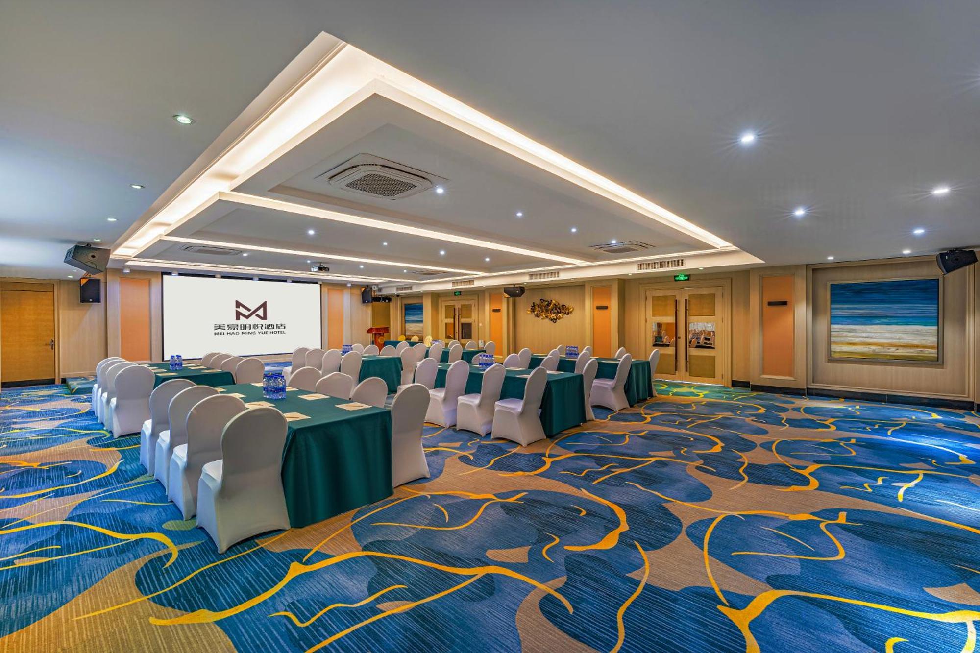 Ming Yue Hotel Guangzhou