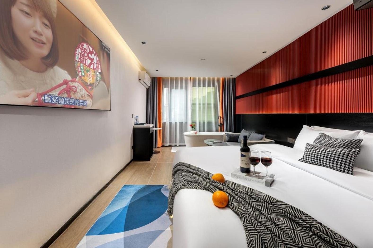 Hotel Shijia Luo - Beijing Road Pedestrian Street 2*
