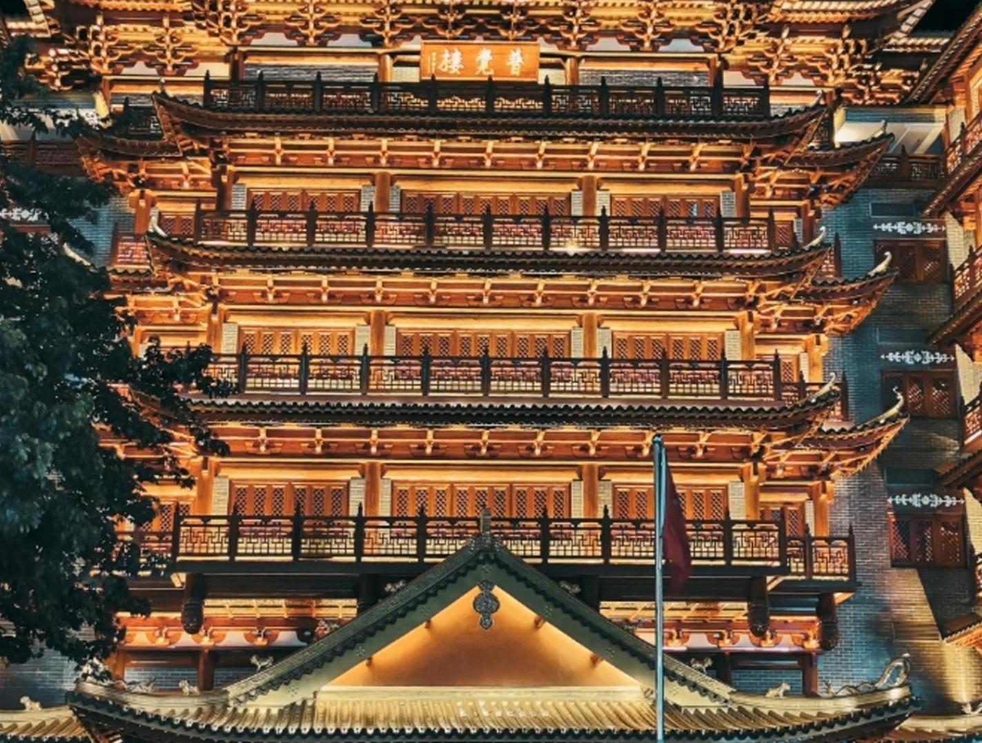 Shijia Luo - Beijing Road Pedestrian Street Hotel