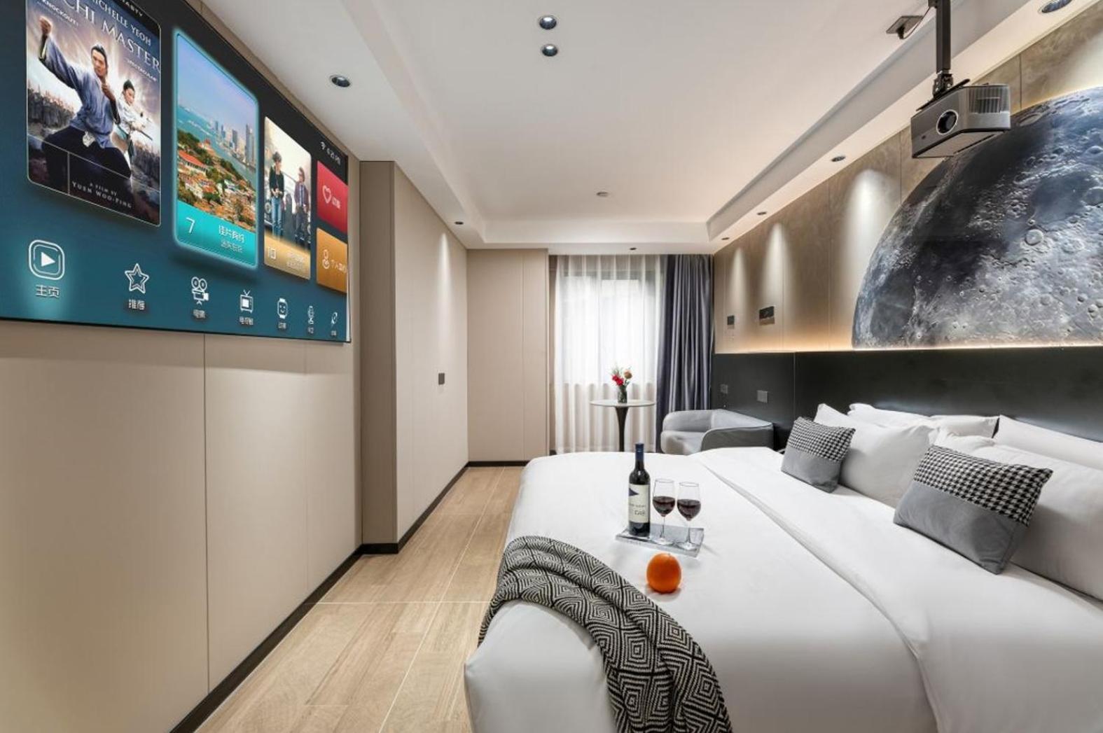 Shijia Luo - Beijing Road Pedestrian Street Hotel Guangzhou