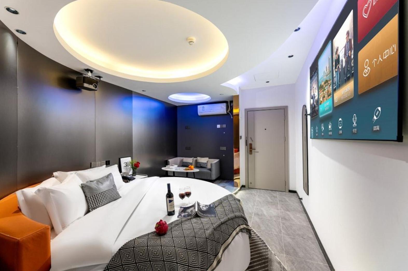 Shijia Luo - Beijing Road Pedestrian Street Hotel 2*