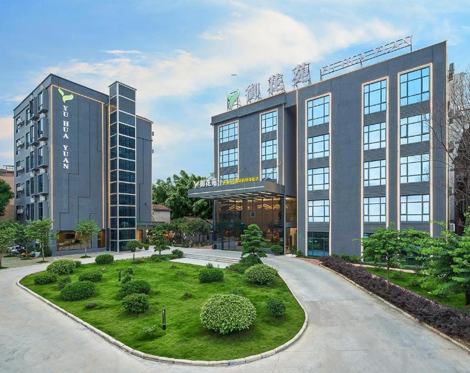 Hotel Meet Garden Baiyun International Airport