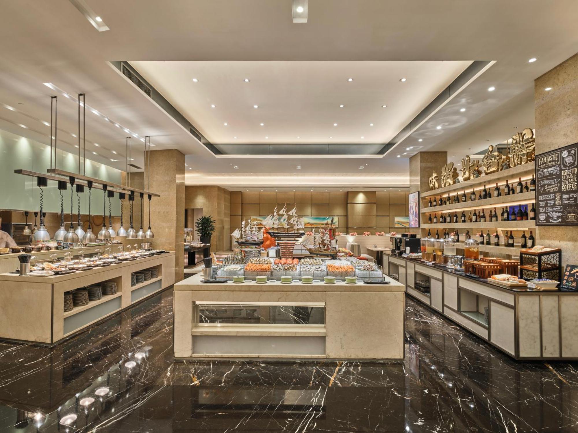 Four Points By Sheraton Guangzhou, Dongpu Tianhe 5*