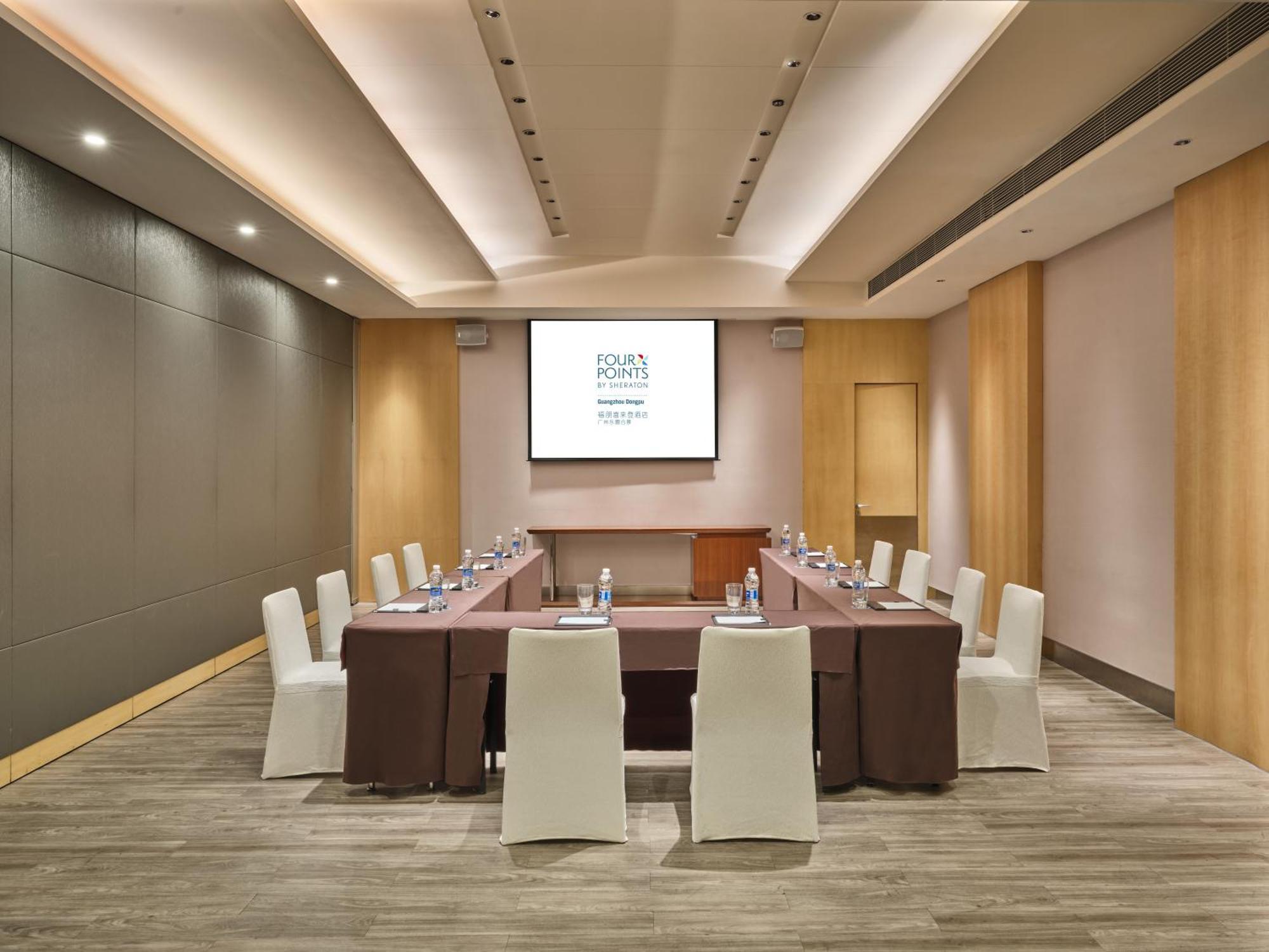 Four Points By Sheraton Guangzhou, Dongpu Tianhe 5* Guangzhou
