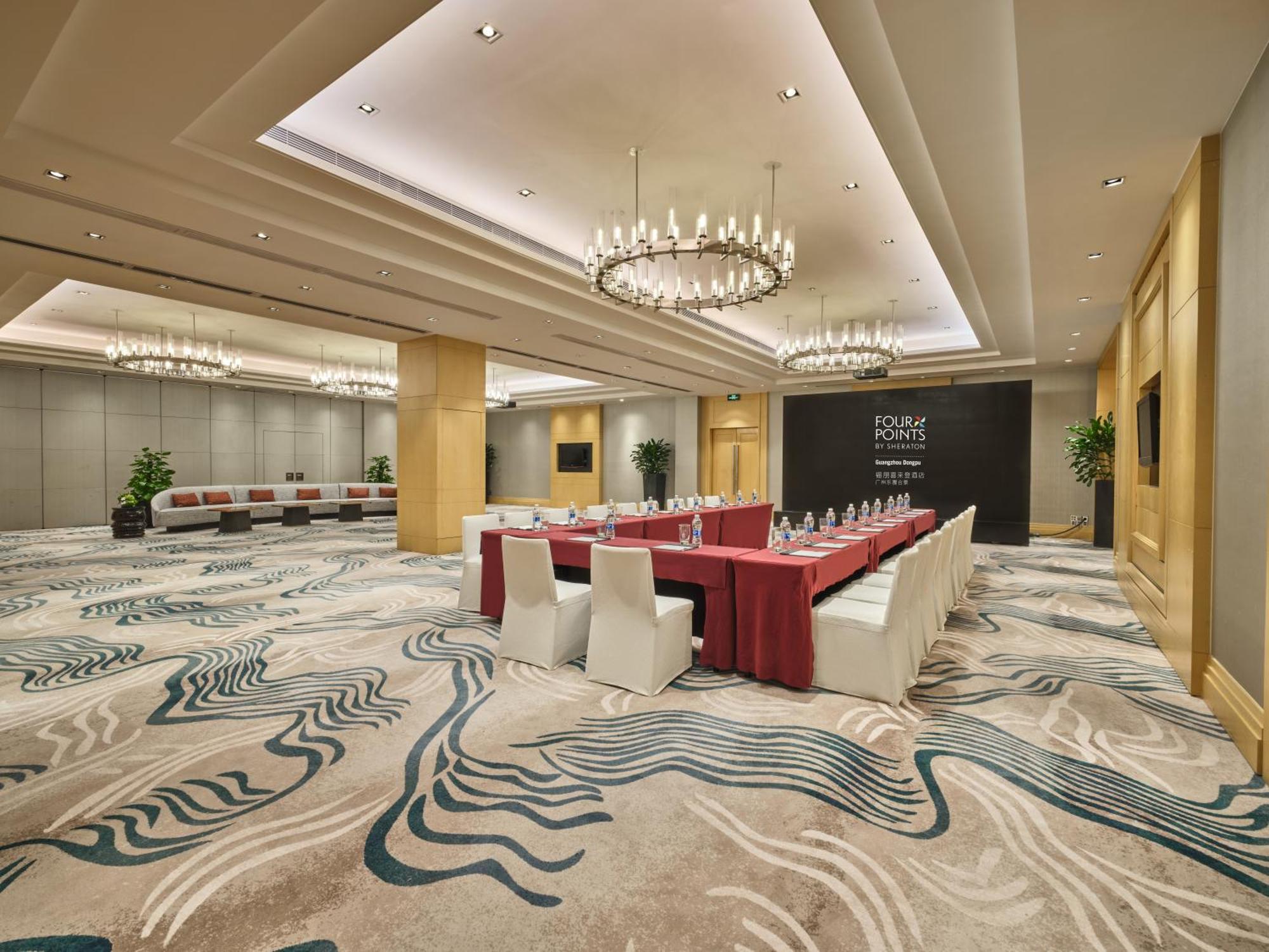 Hotel Four Points By Sheraton Guangzhou, Dongpu Tianhe 5*