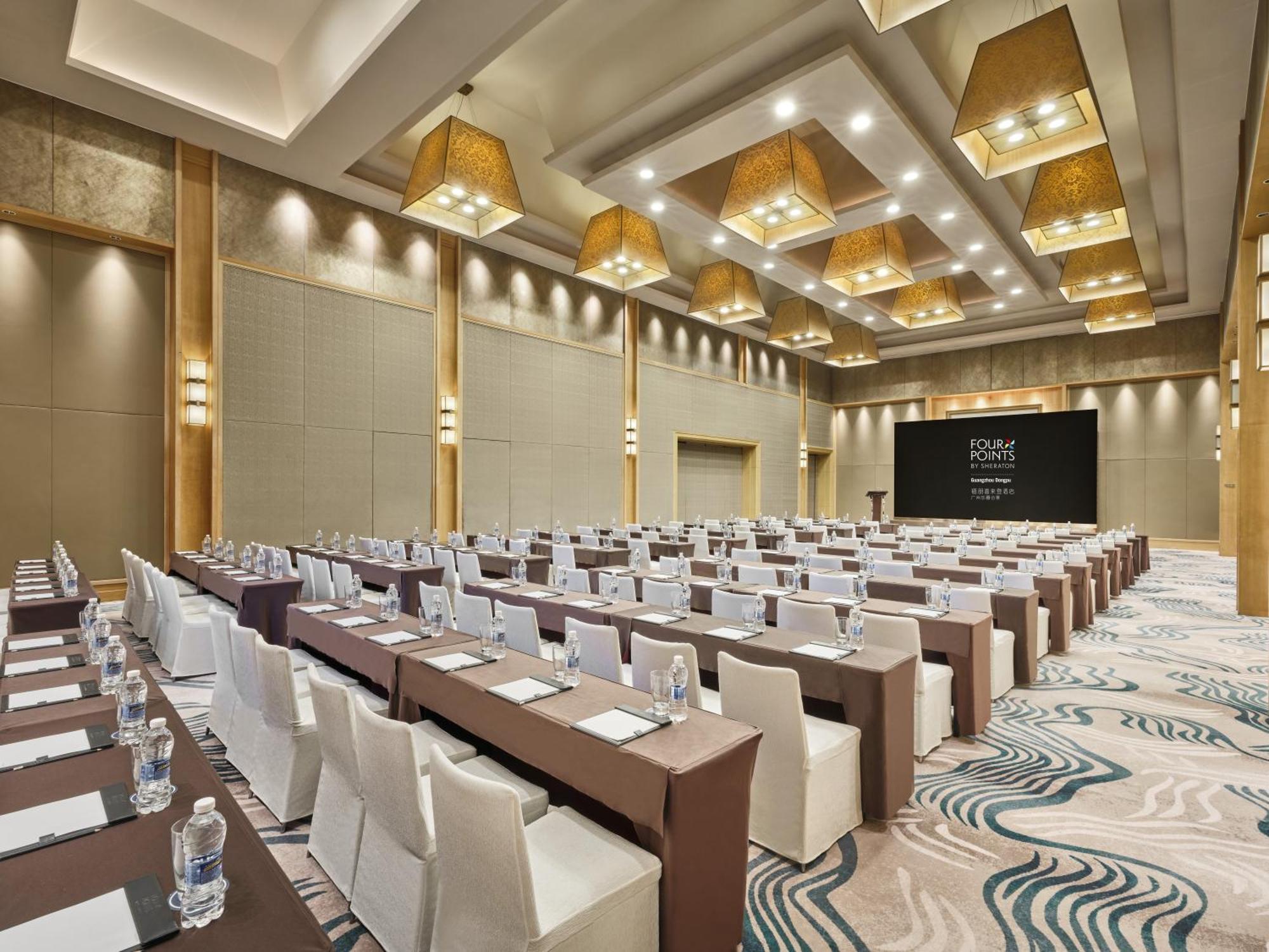 Four Points By Sheraton Guangzhou, Dongpu Tianhe Hotel Guangzhou