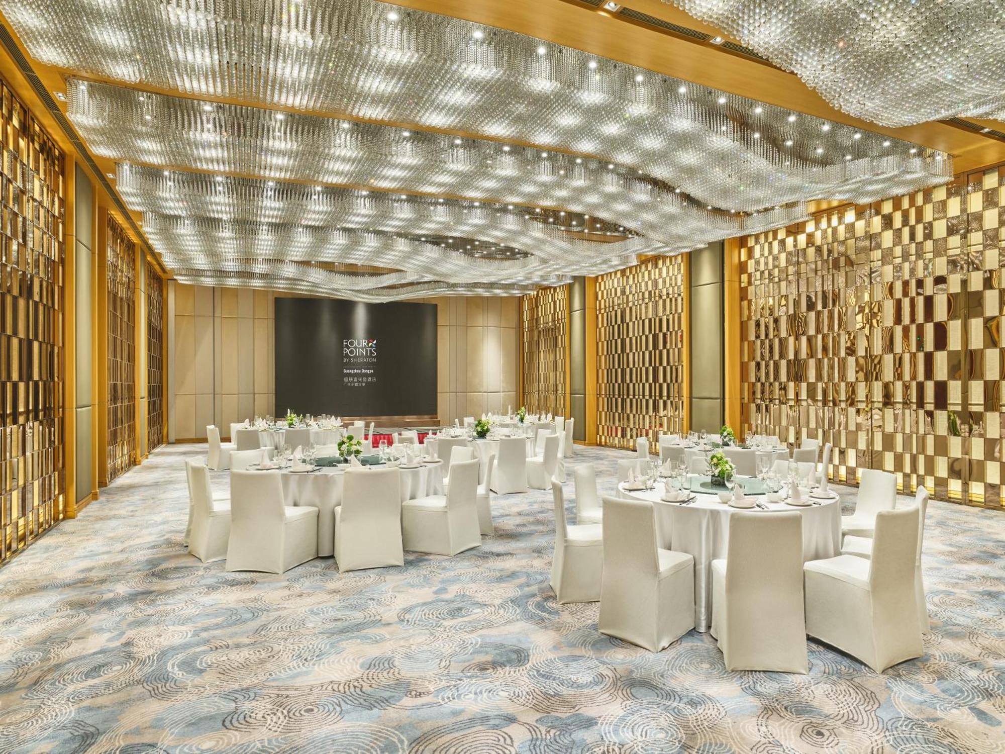 Hotel Four Points By Sheraton Guangzhou, Dongpu Tianhe Guangzhou