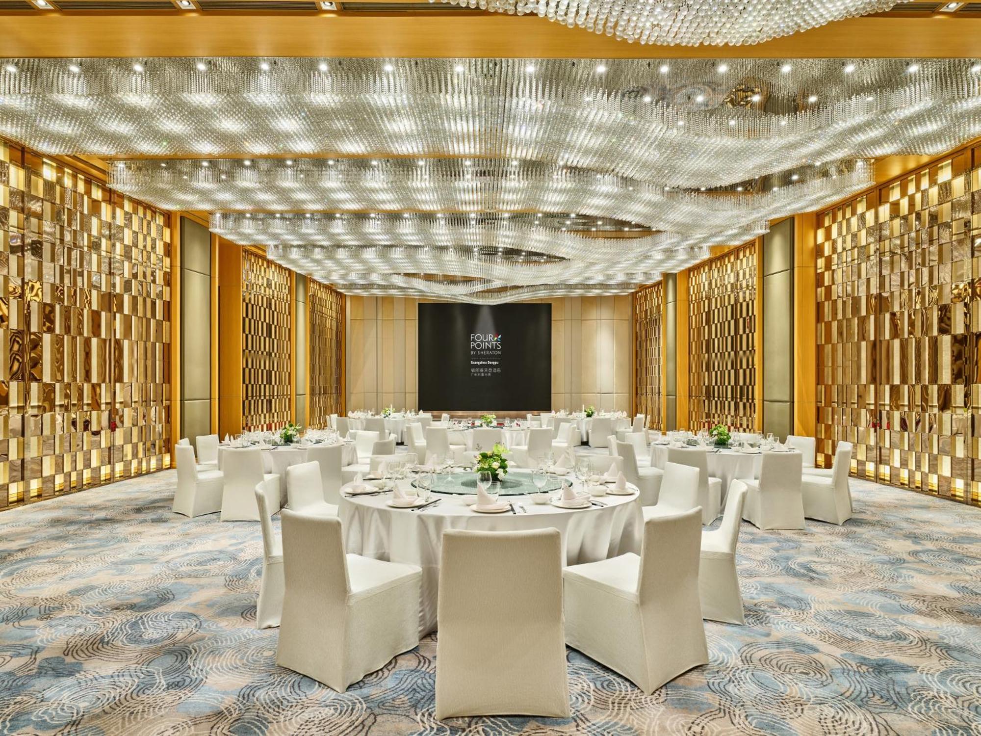 Four Points By Sheraton Guangzhou, Dongpu Tianhe