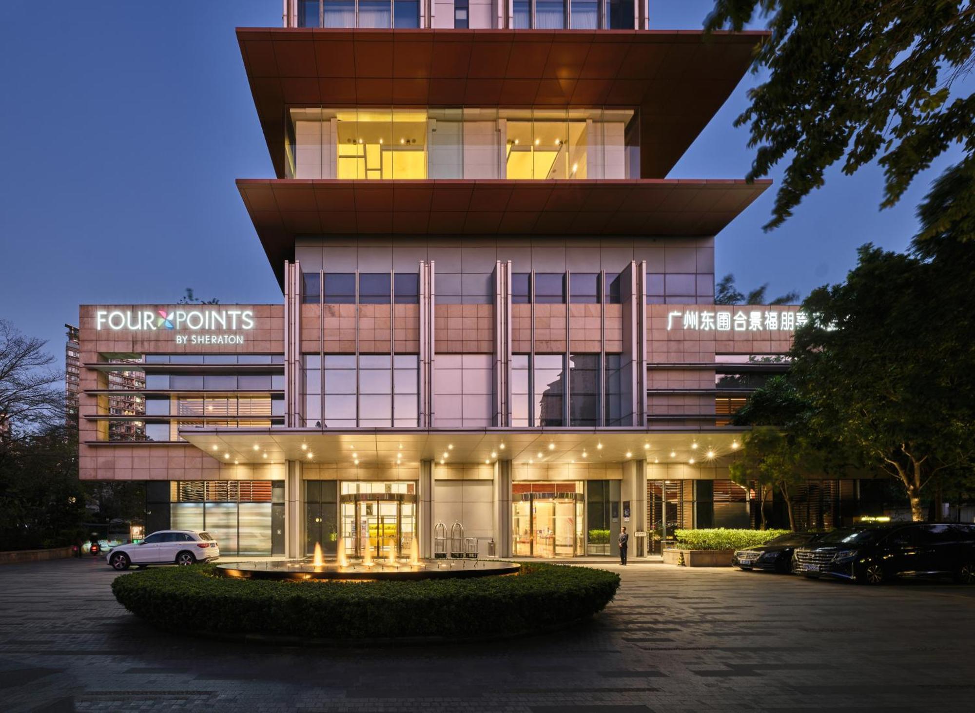 Hotel Four Points By Sheraton Guangzhou, Dongpu Tianhe