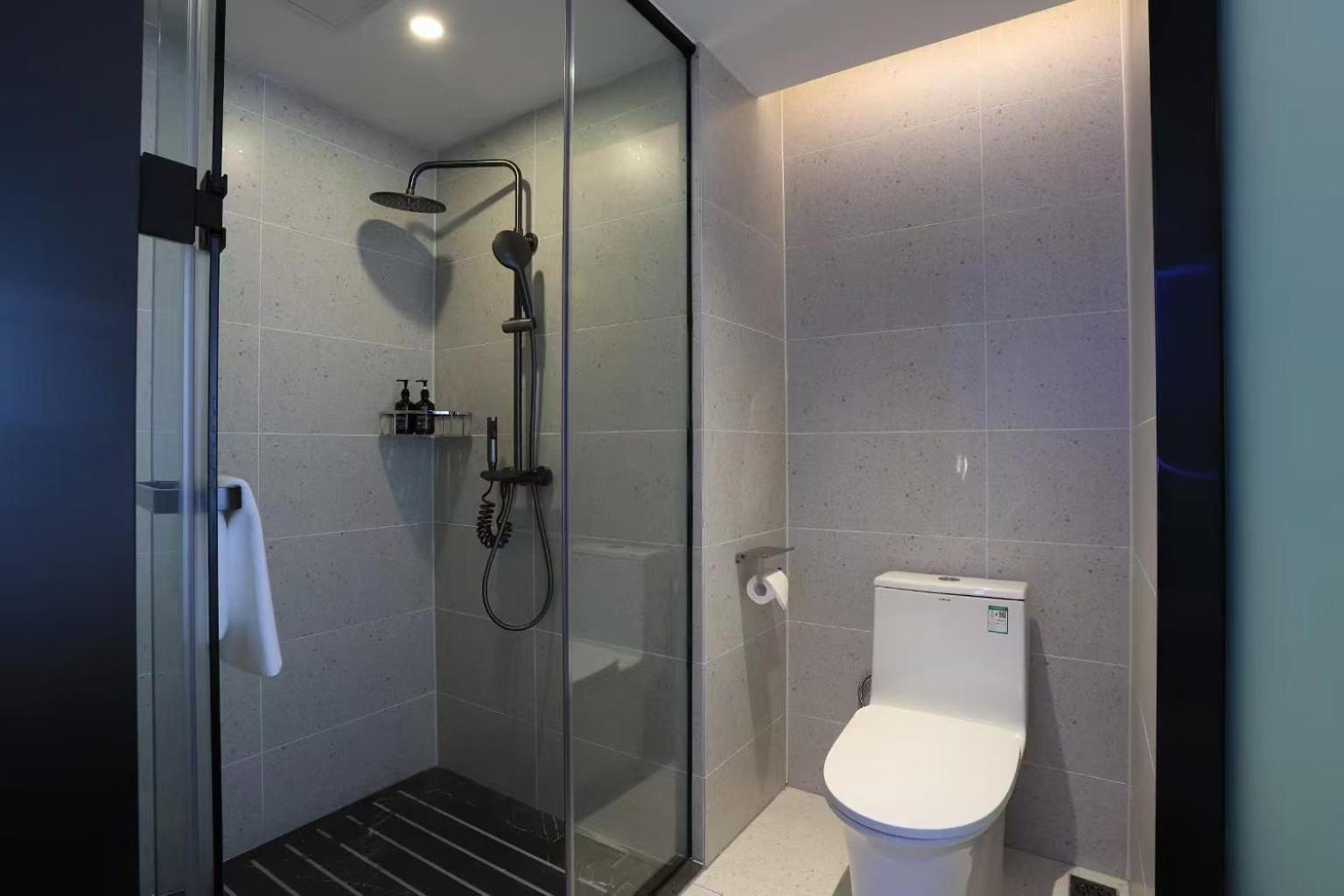 Yilin - Xiaogang Metro Store Hotel 4*