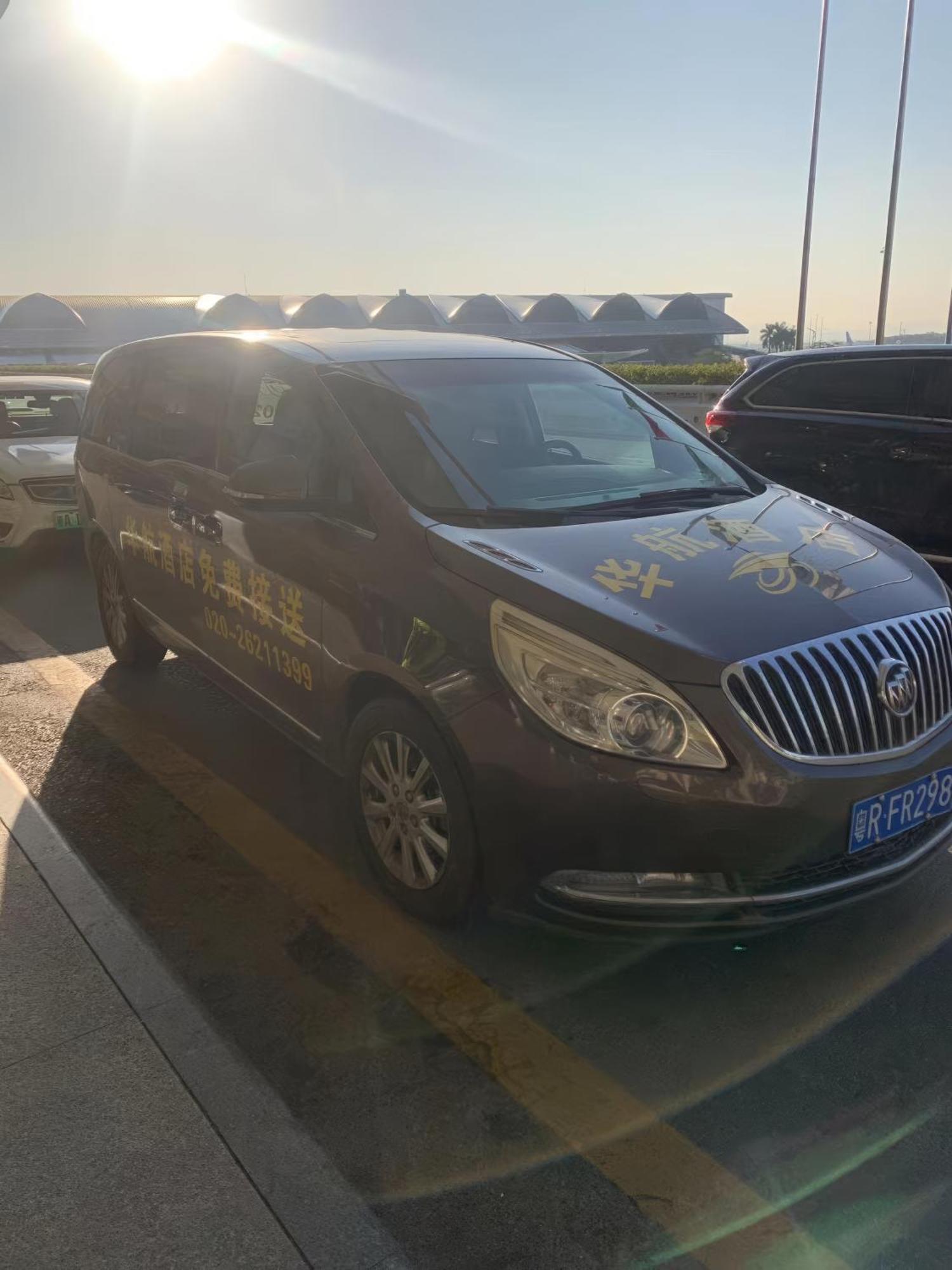 Inn Huahang - Baiyun International Airport - Free Airport Shuttle Bus