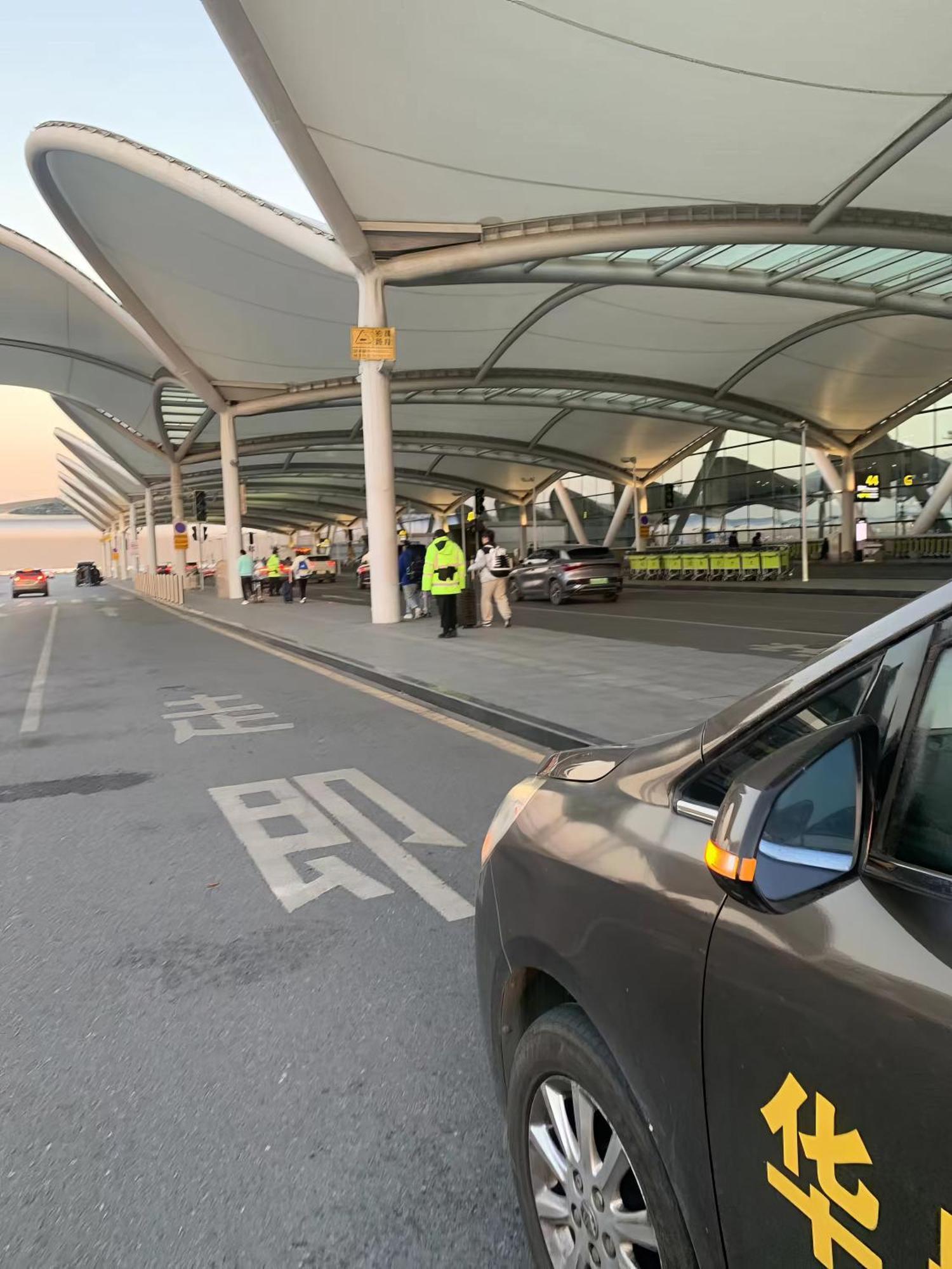 Huahang - Baiyun International Airport - Free Airport Shuttle Bus Guangzhou