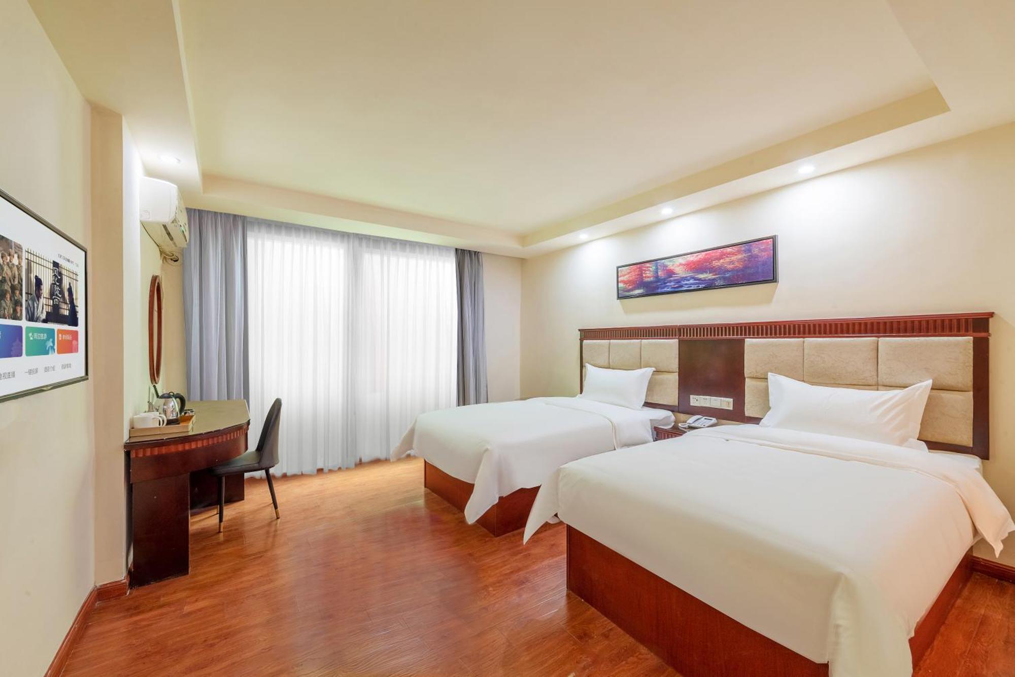 Inn Huahang - Baiyun International Airport - Free Airport Shuttle Bus 2*