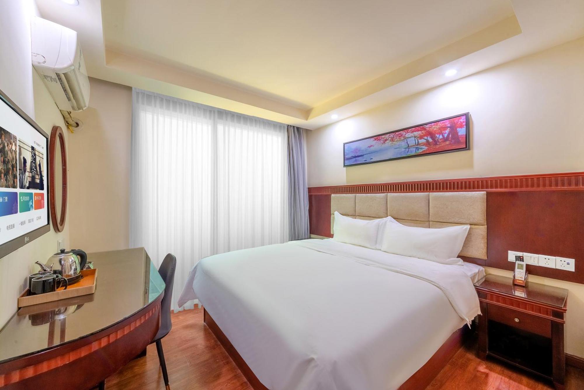 Huahang - Baiyun International Airport - Free Airport Shuttle Bus Inn 2*