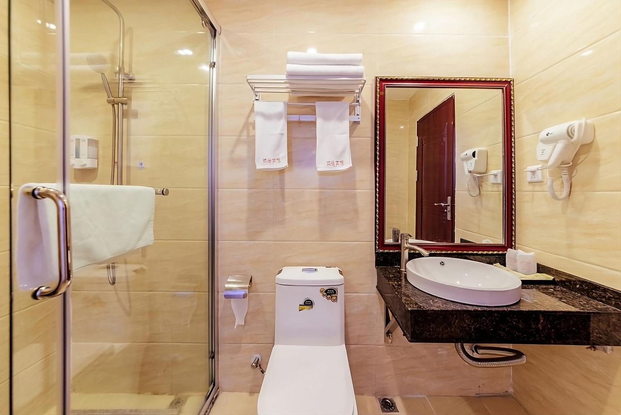 Inn Huahang - Baiyun International Airport - Free Airport Shuttle Bus 2*