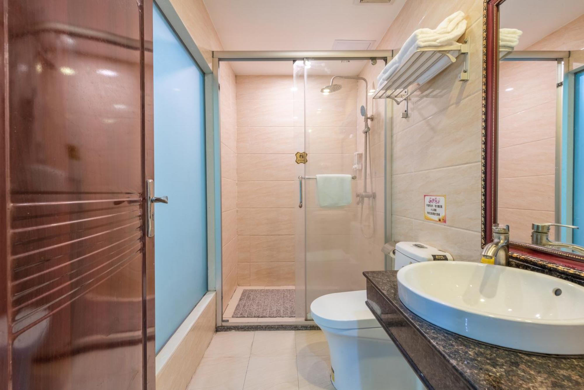 Inn Huahang - Baiyun International Airport - Free Airport Shuttle Bus 2*