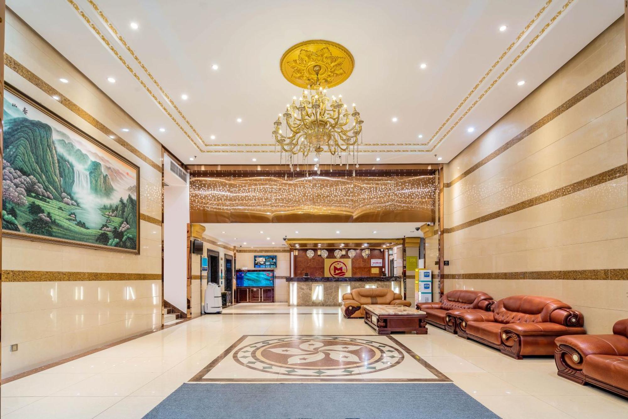 Hotel Gang Guangzhou