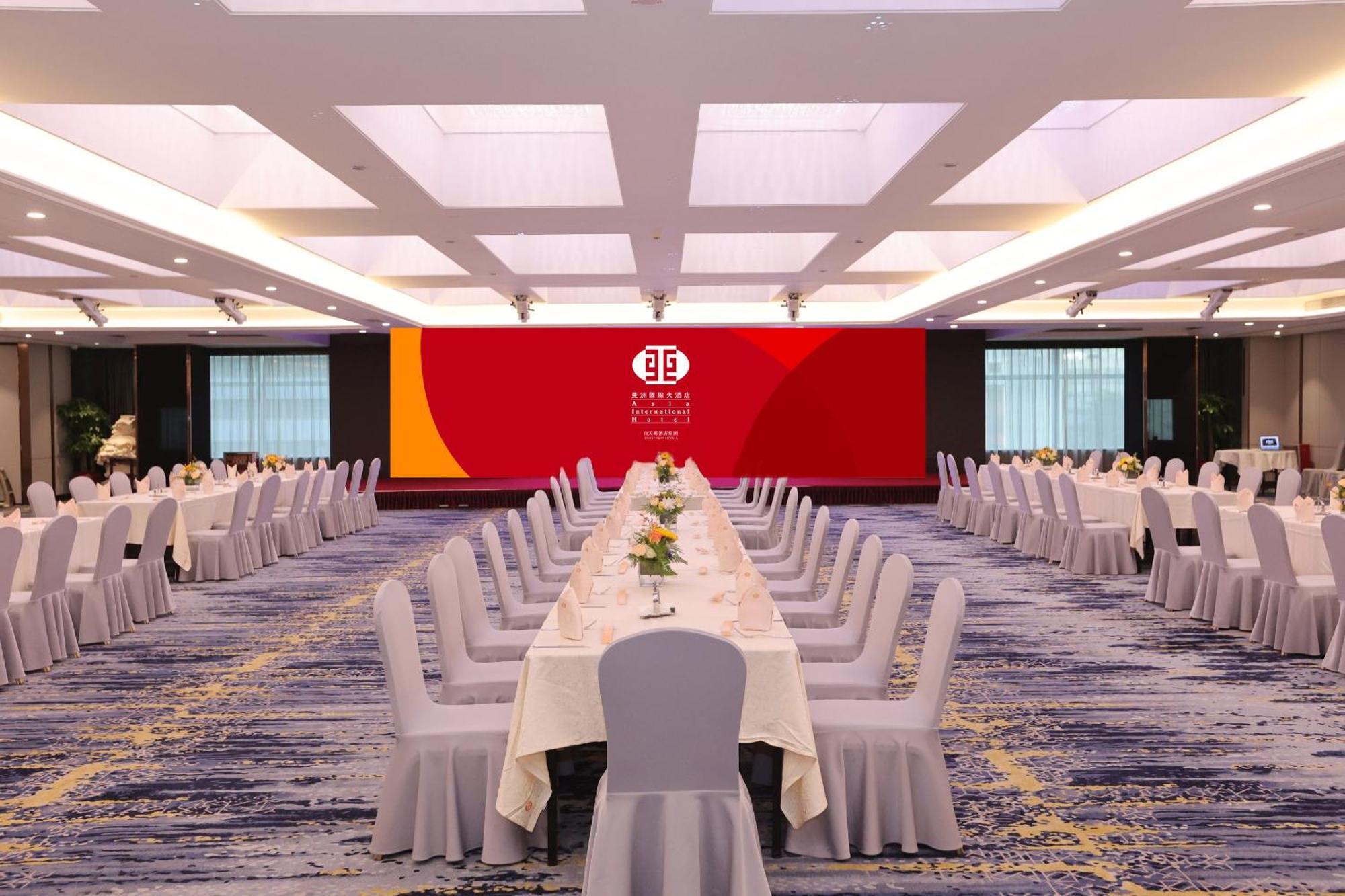 Hotel International Guangdong - Free Shuttle Bus To Fair Complex & Overseas Buyer Registration Services During Fair Period