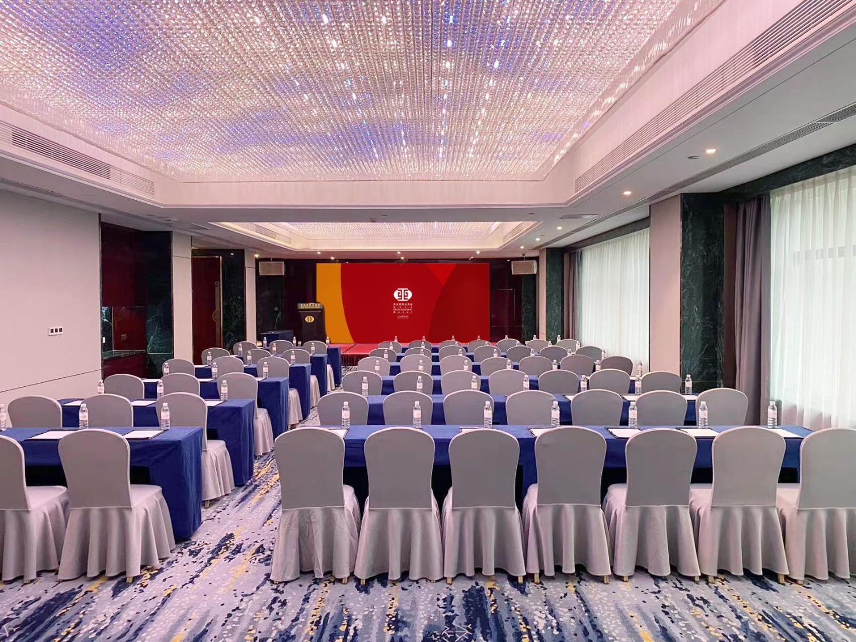 International Guangdong - Free Shuttle Bus To Fair Complex & Overseas Buyer Registration Services During Fair Period Hotel 5*