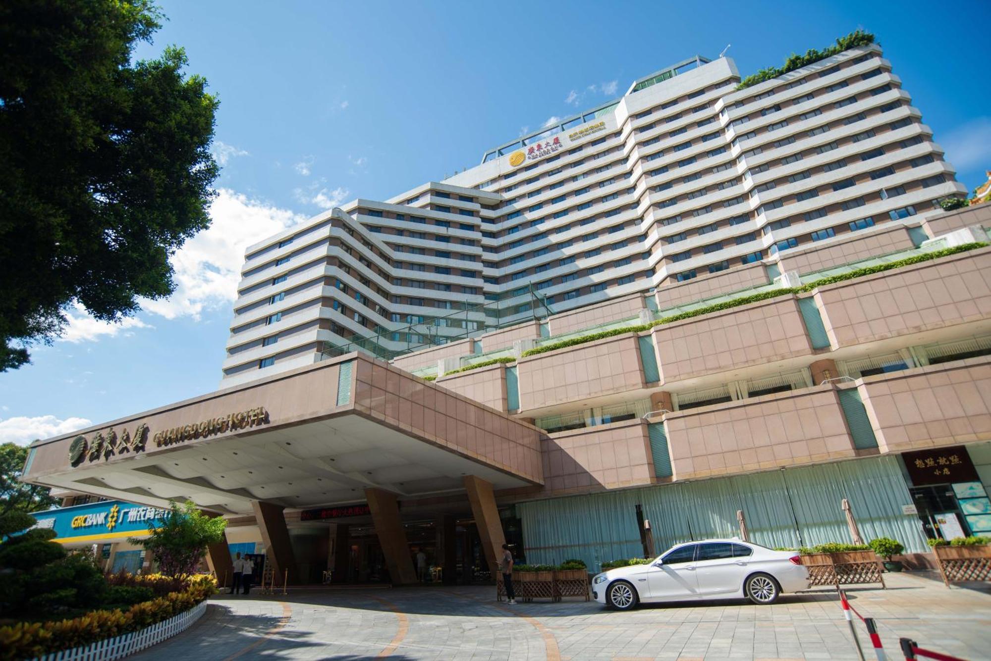 Guangdong Hotel-free Shuttle & Registration Counter Service During Fair 4* Guangzhou