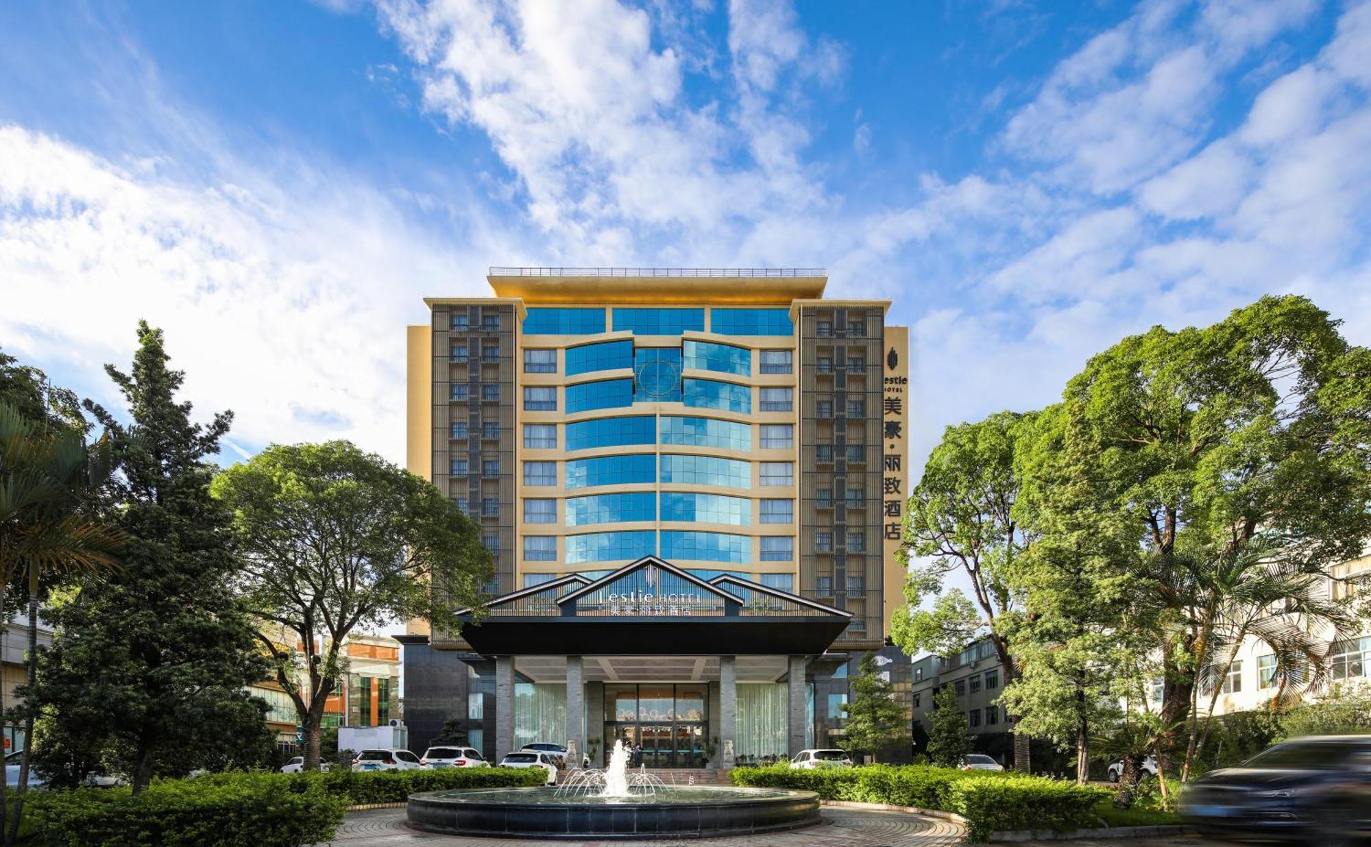 Mehood Lestie International Nancun Wanbo Metro Station Branch - Free Shuttle Bus To Fair Complex During Fair Period & Free Breakfast & Free Afternoon Tea & Free Midnight Snack & Free Vpn Internet Access Hotel