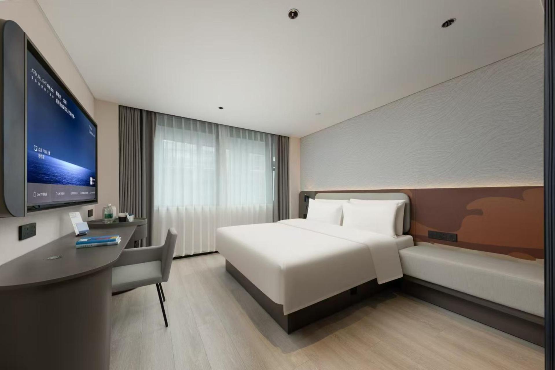 Hotel Atour Light Yuexiu Yangji Guangzhou