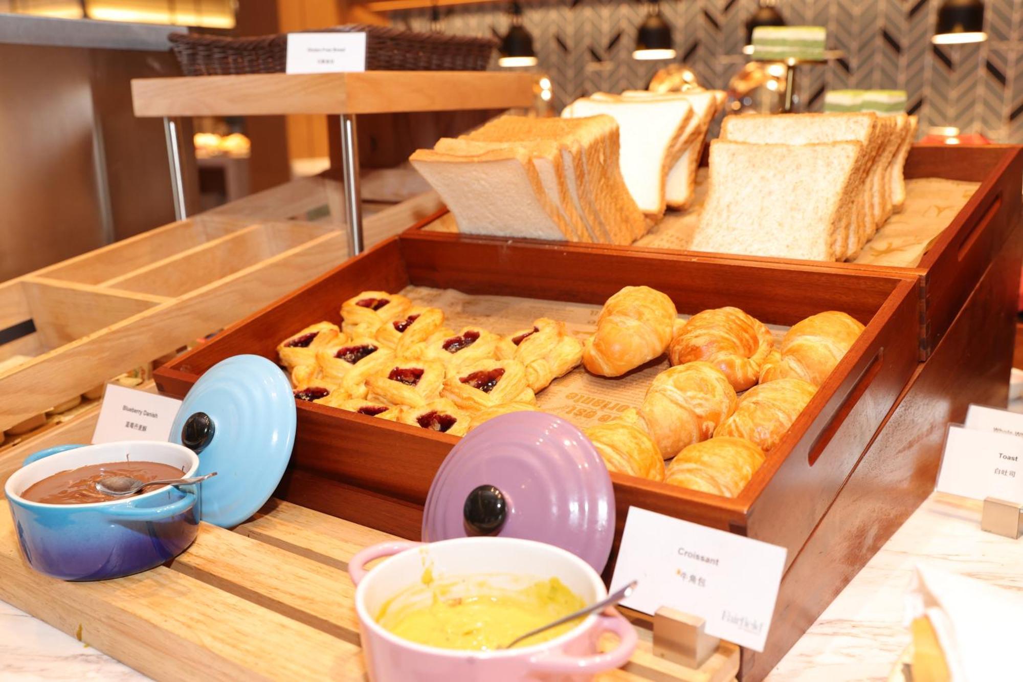 Fairfield By Marriott Konggang Hotel 4*