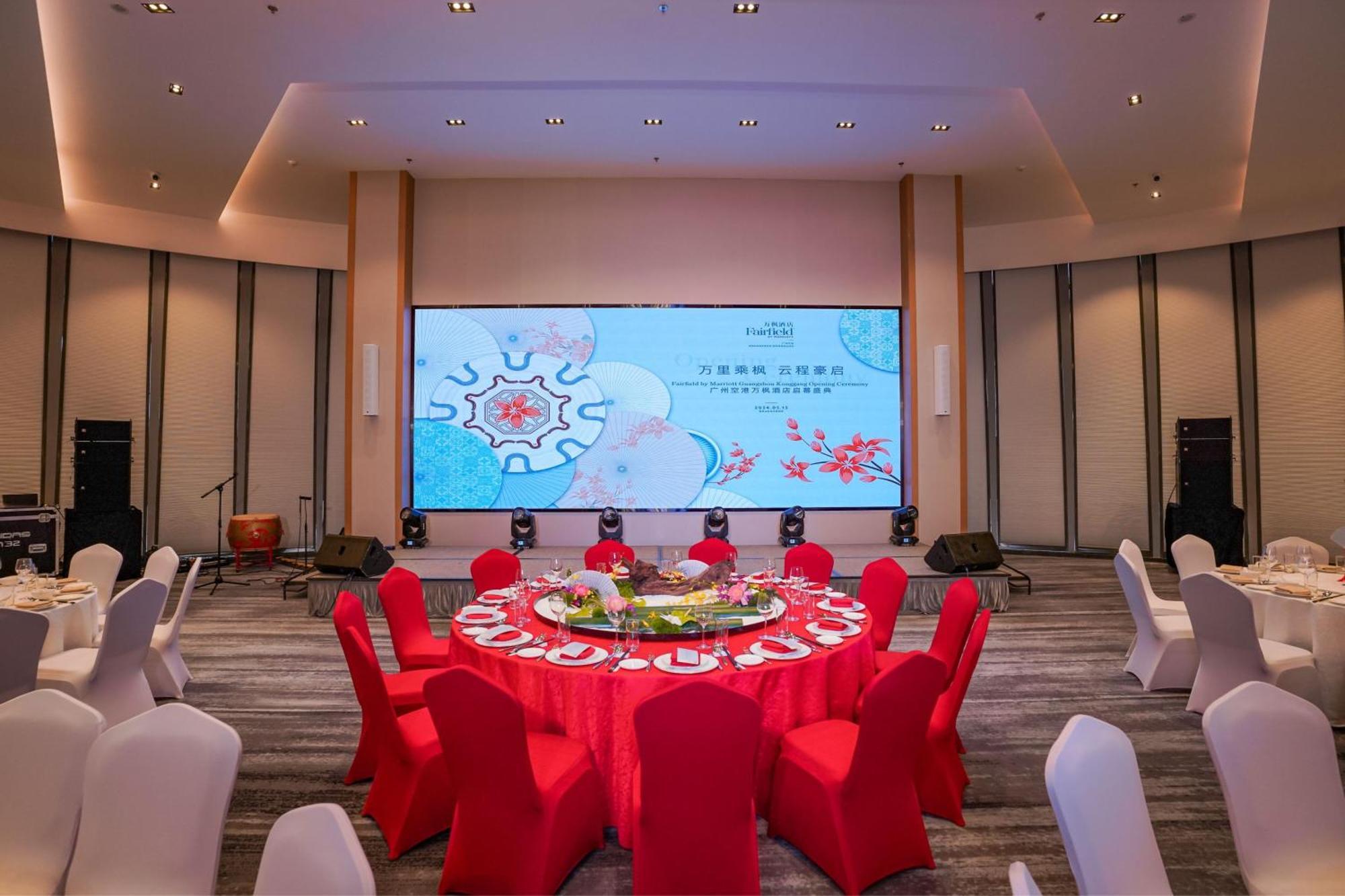 Hotel Fairfield By Marriott Konggang 4*