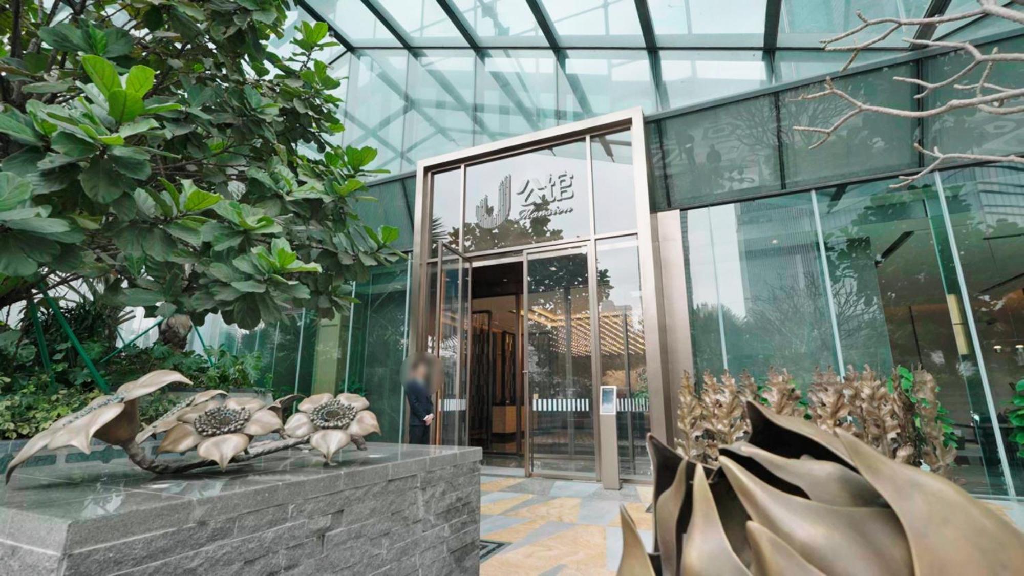 Aparthotel Baiyue - Zhujiang New