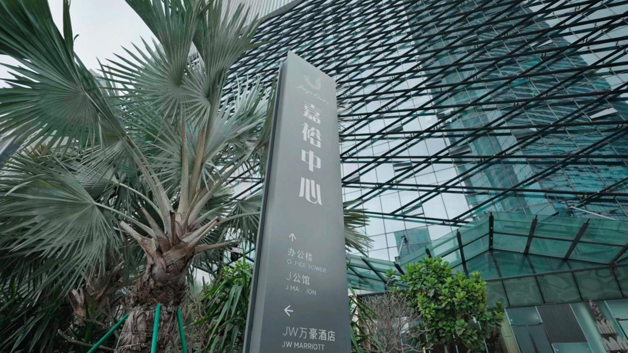 Baiyue - Zhujiang New Aparthotel
