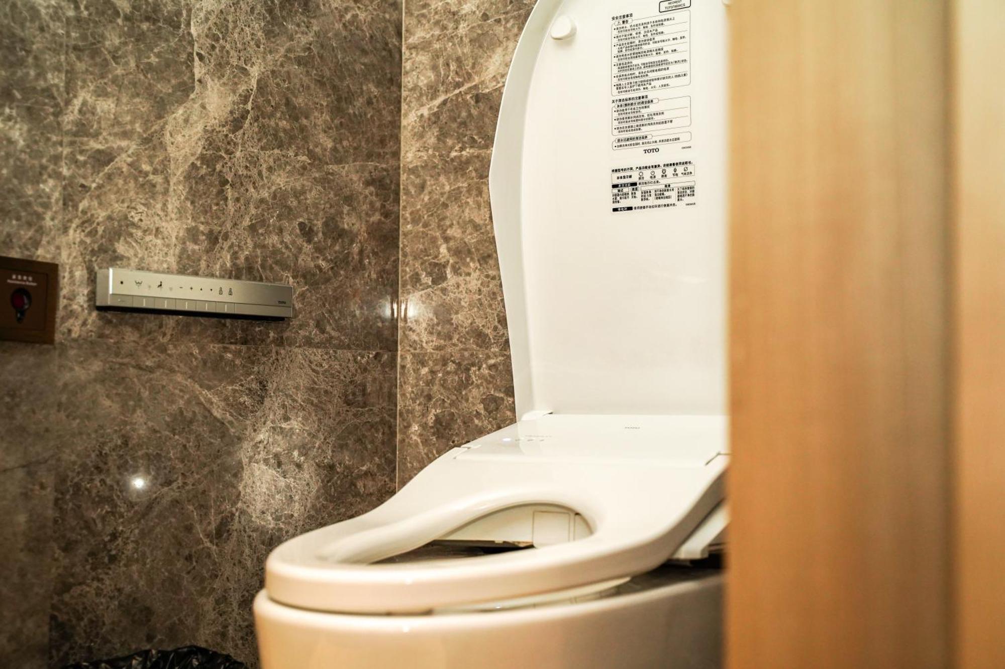 Aparthotel Baiyue - Zhujiang New