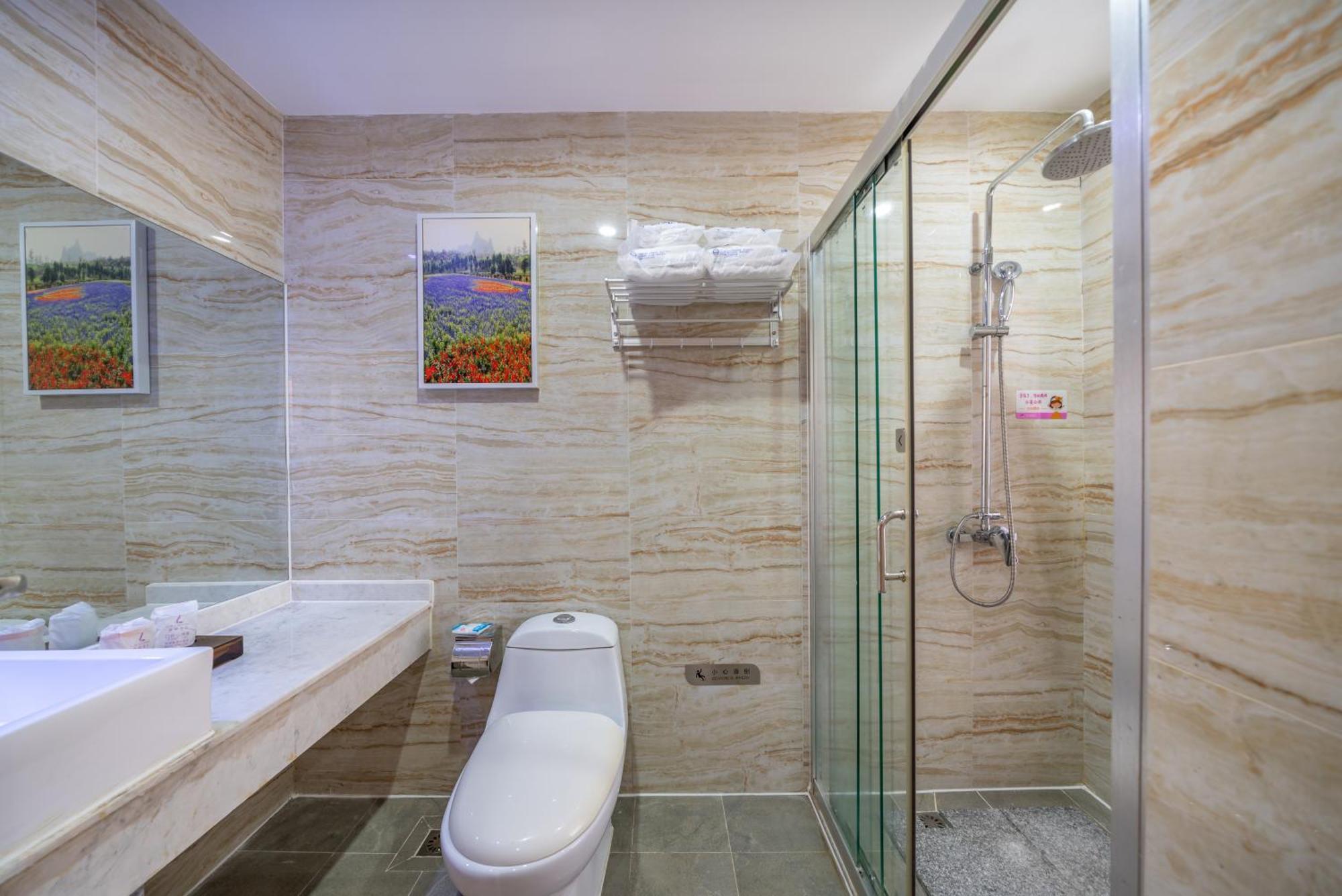 Meijian Huangpu Wanda Plaza Store 3*