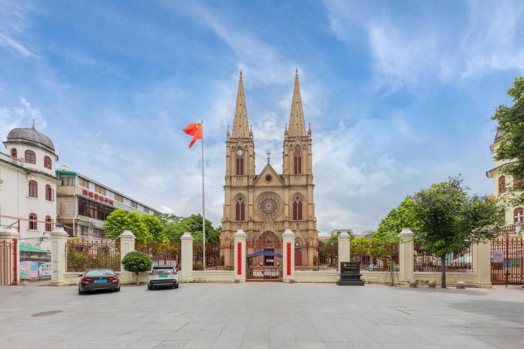 Yifangli Guangzhou