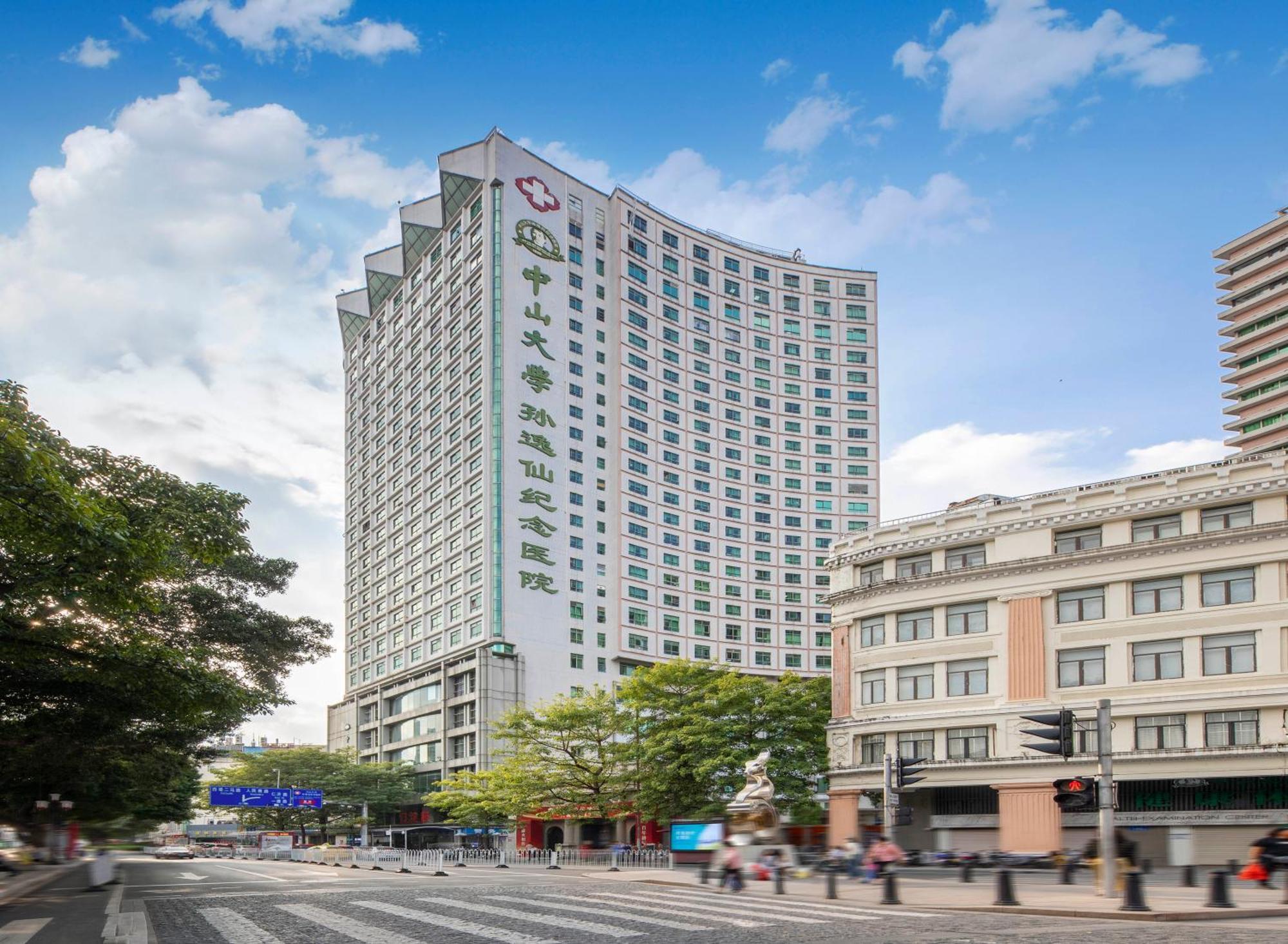 Yifangli 3* Guangzhou