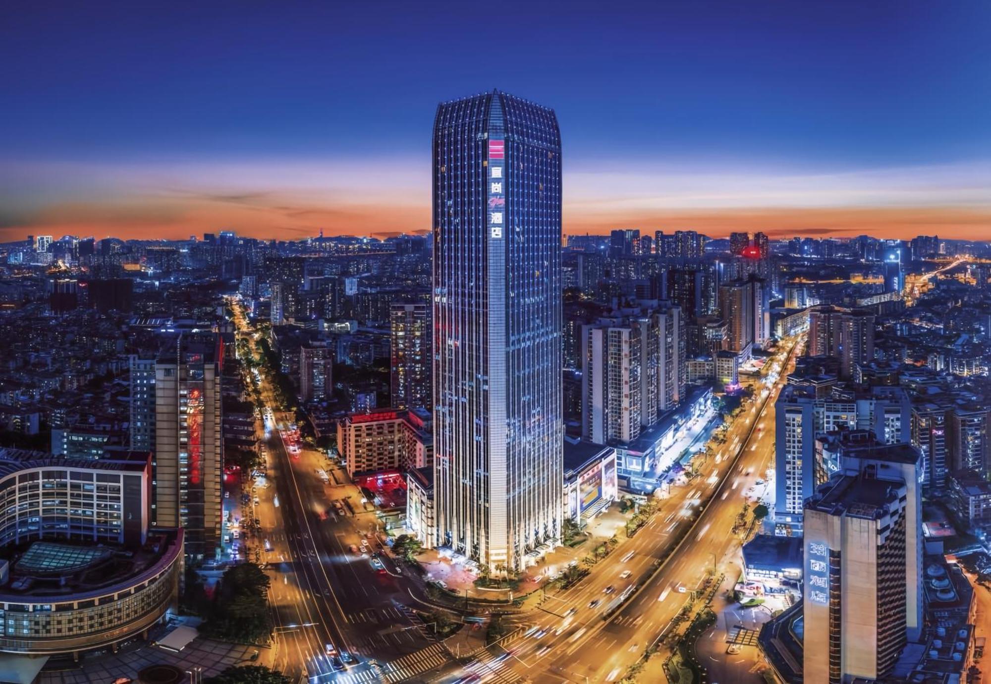 Echarm International Changgang Subway Station - Free Shuttle Bus To Fair Complex During Fair Period Hotel 4*
